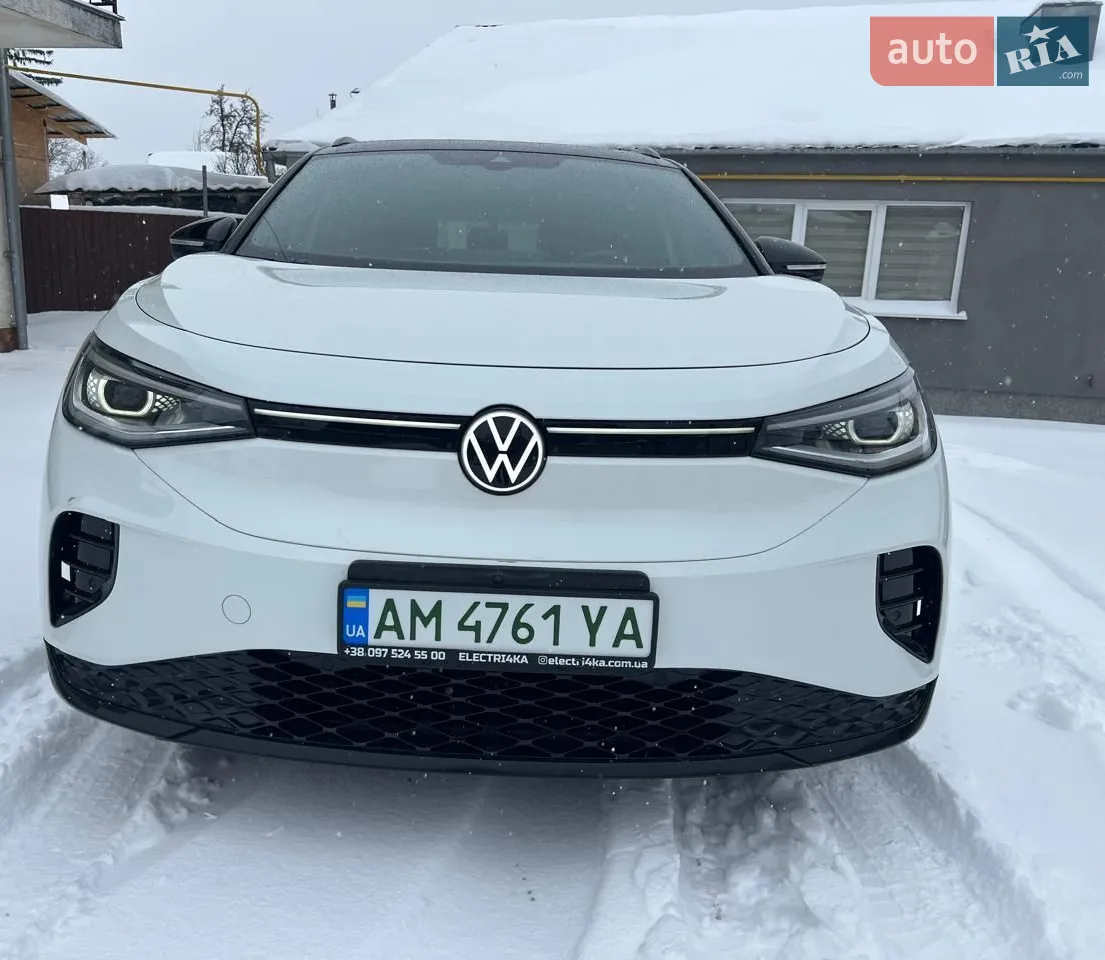 2021 Volkswagen ID.4 - мініатюра 26