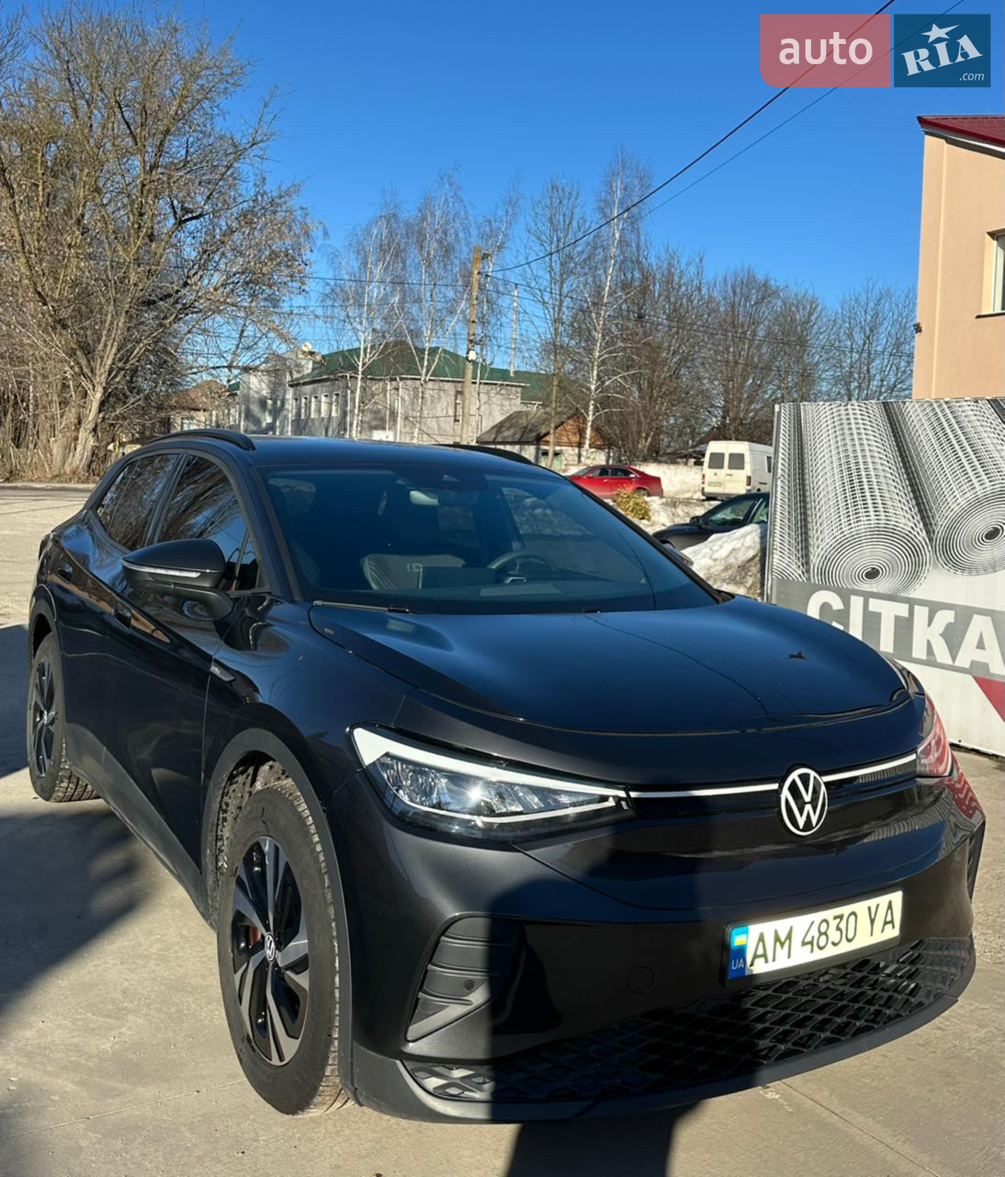 2021 Volkswagen ID.4 - мініатюра 7