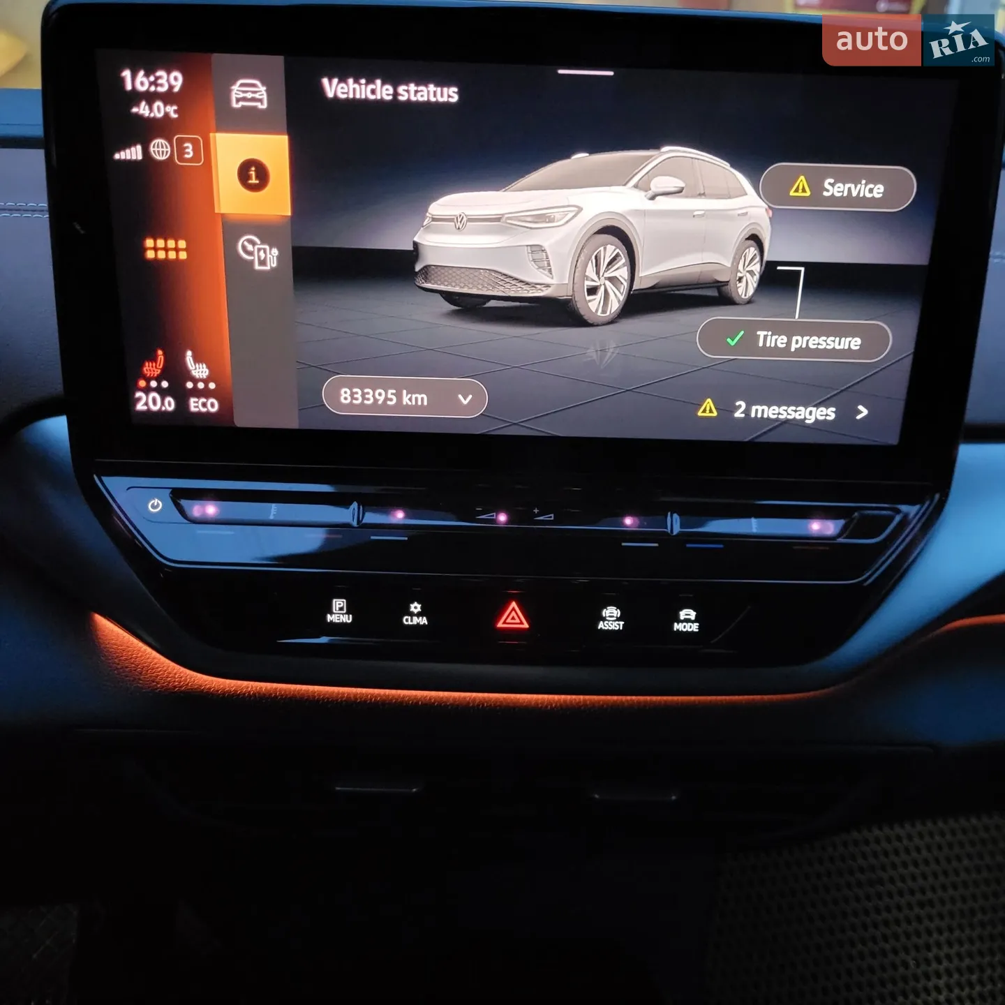 2021 Volkswagen ID.4 - мініатюра 12