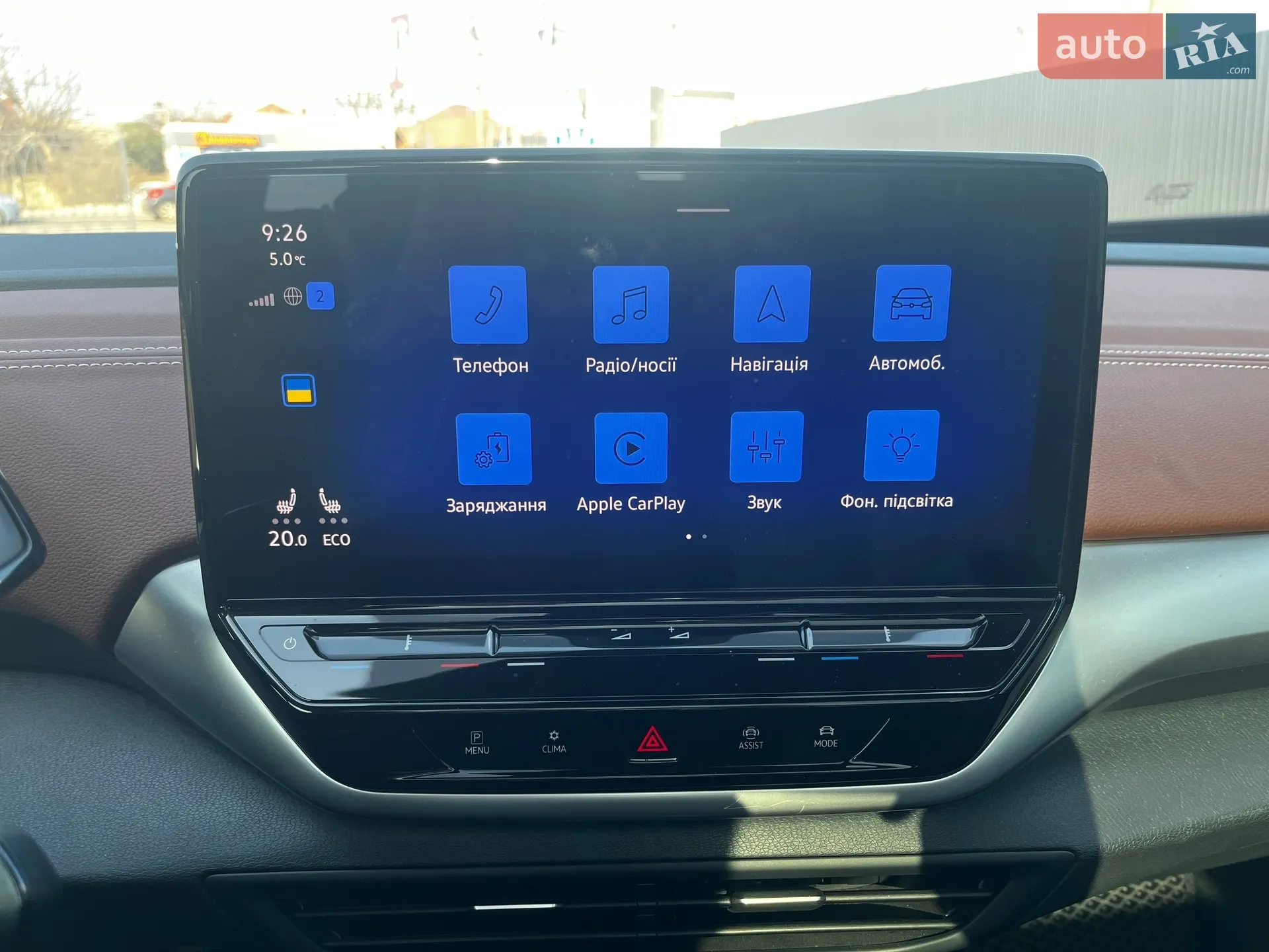2021 Volkswagen ID.4 - мініатюра 21