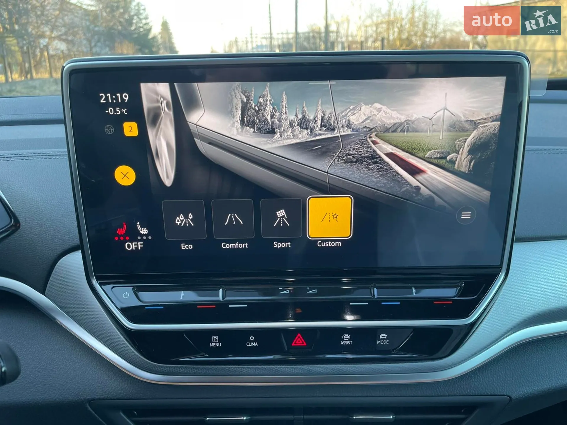 2023 Volkswagen ID.4 - мініатюра 77
