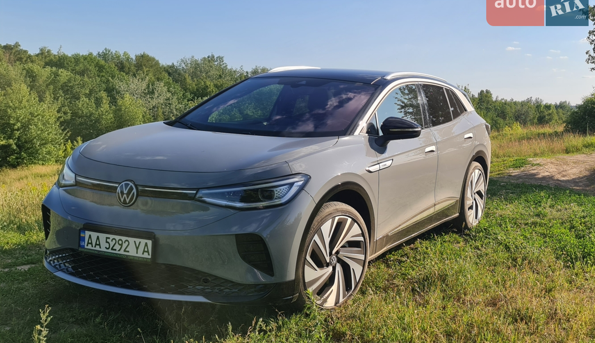 2021 Volkswagen ID.4 - мініатюра 30
