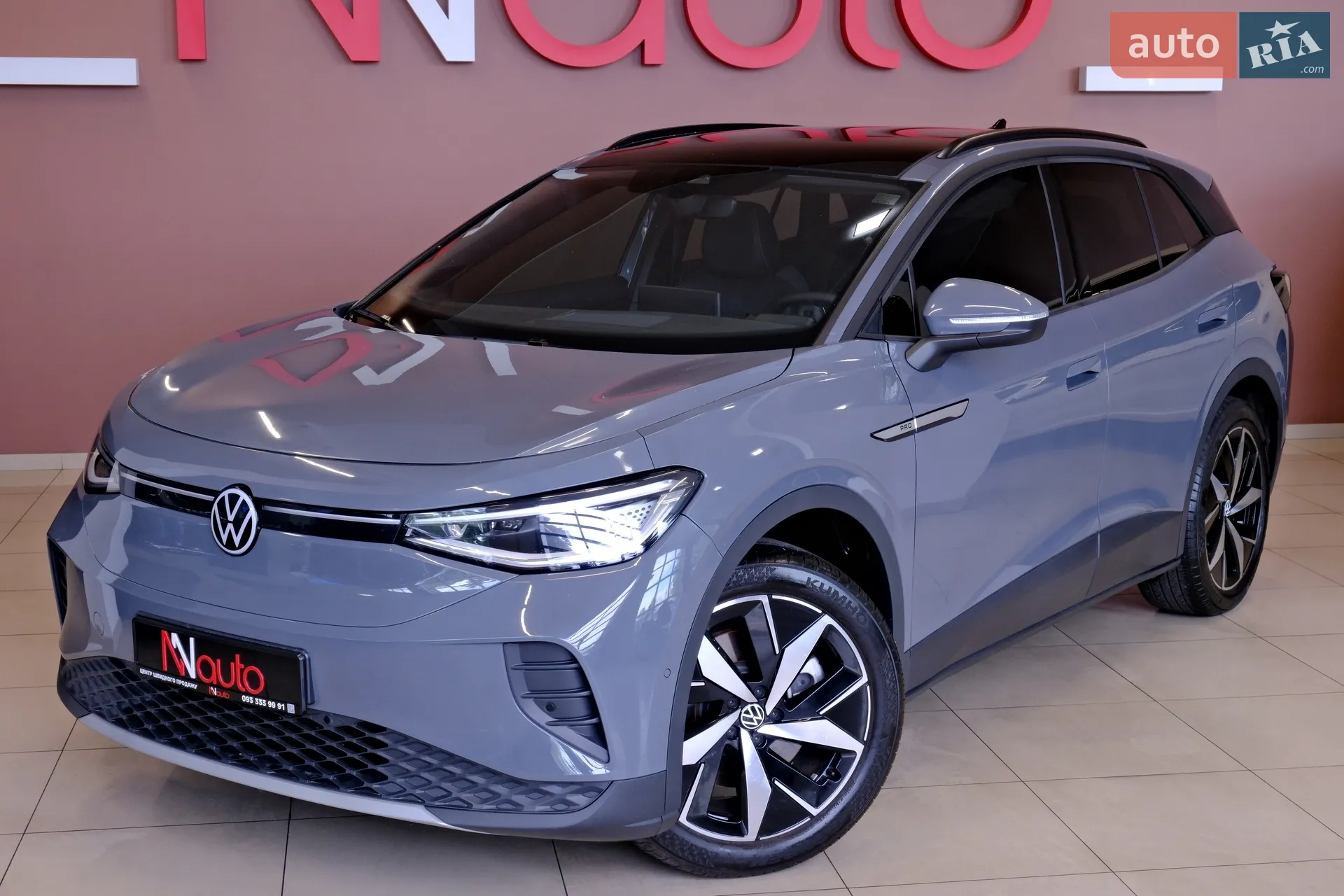 2023 Volkswagen ID.4 - мініатюра 15