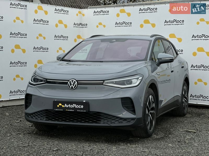 Volkswagen ID.4 2021