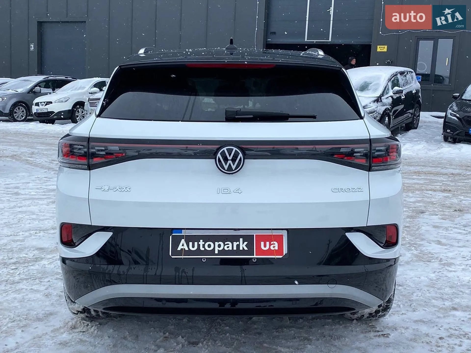 2024 Volkswagen ID.4 - мініатюра 4