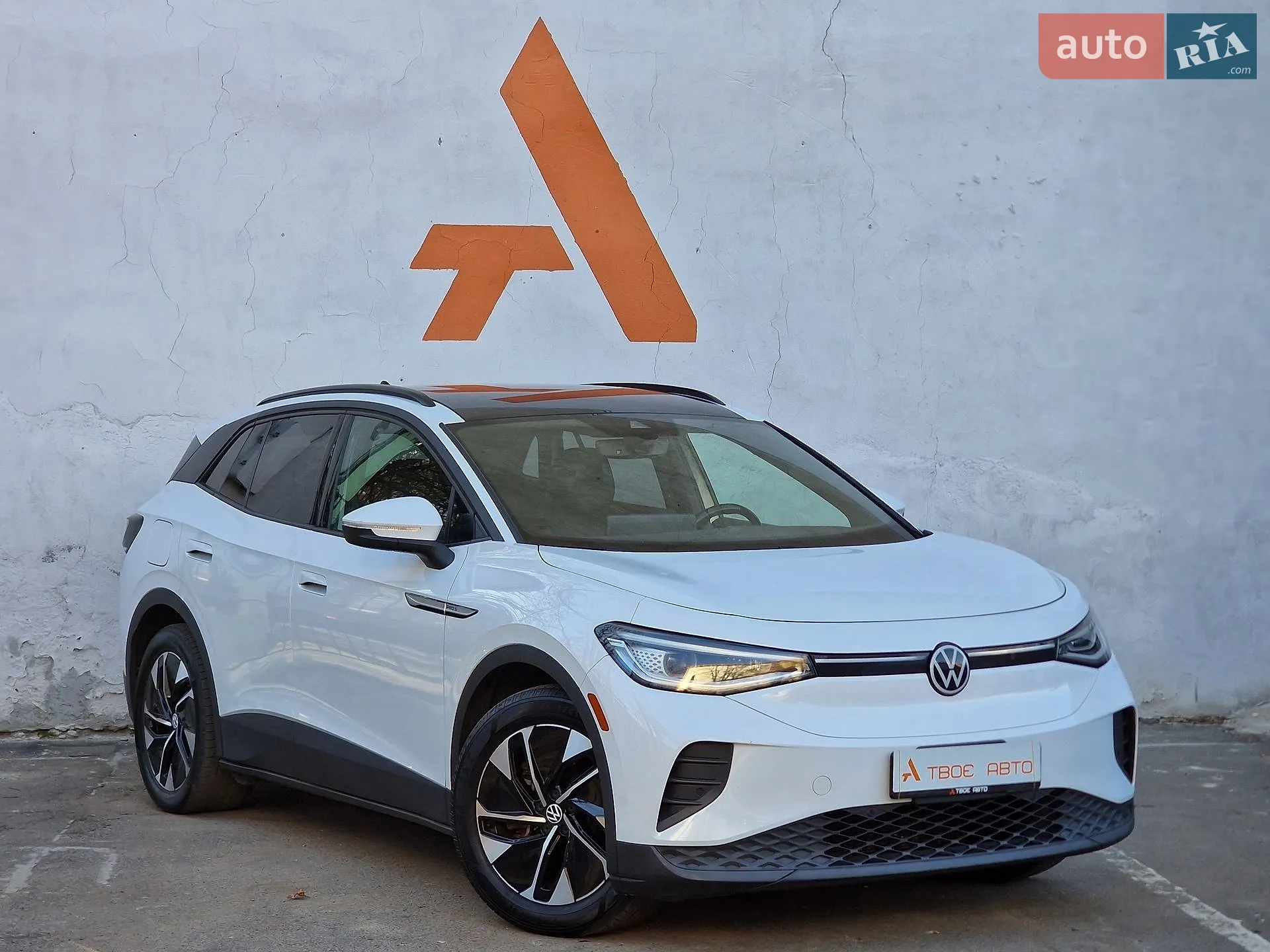2021 Volkswagen ID.4 - мініатюра 10