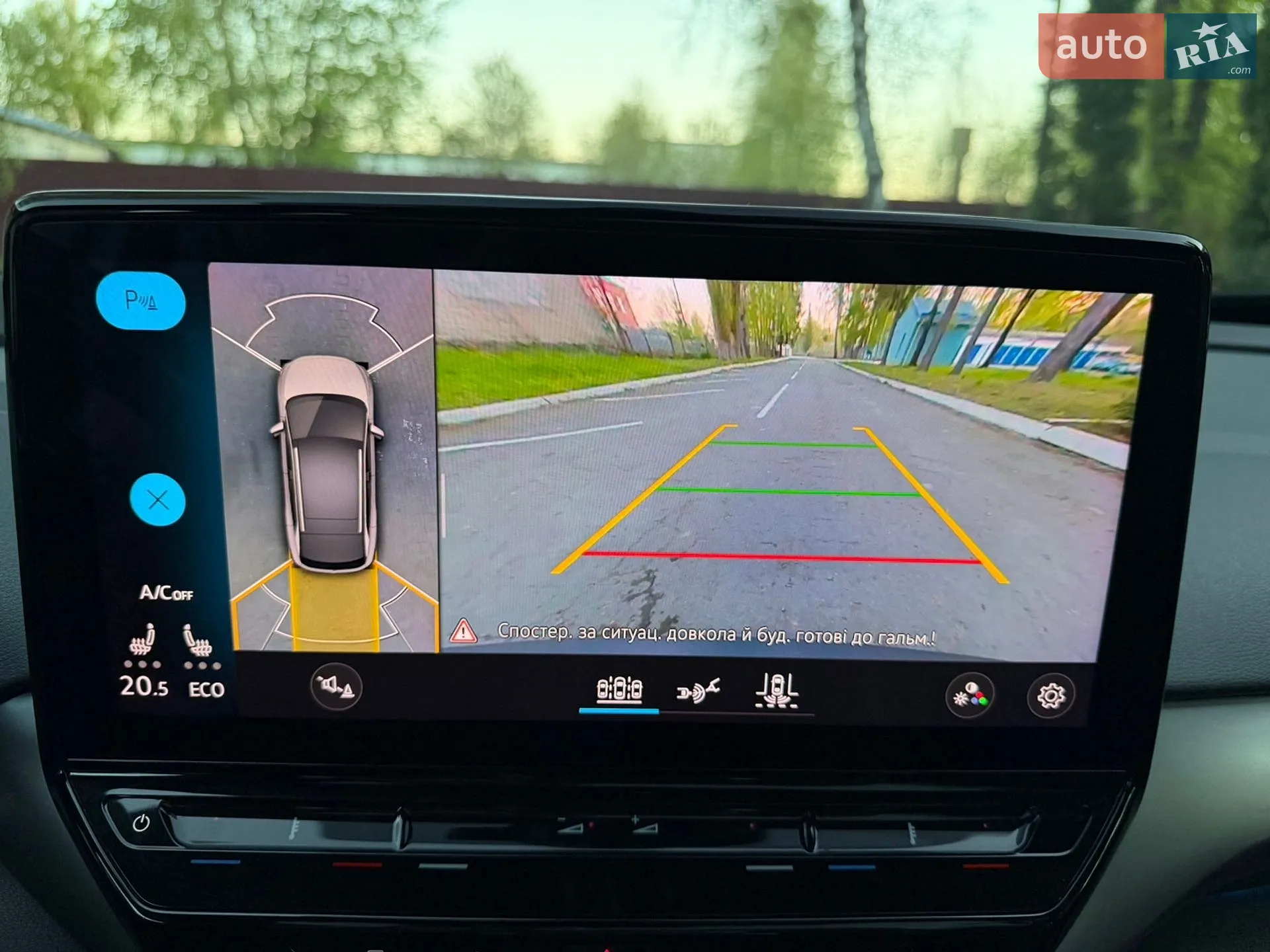 2020 Volkswagen ID.4 - мініатюра 42