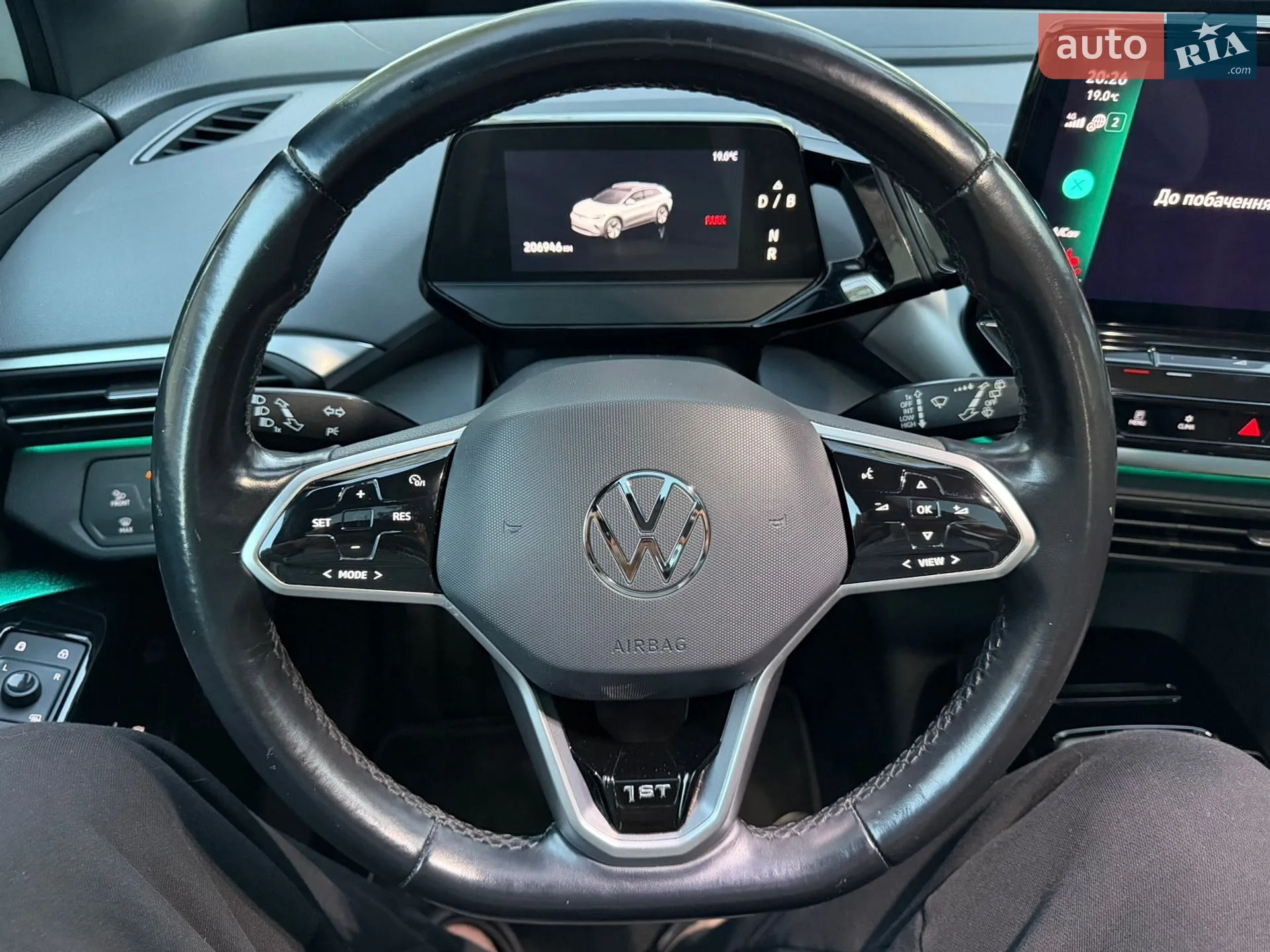 2020 Volkswagen ID.4 - мініатюра 48