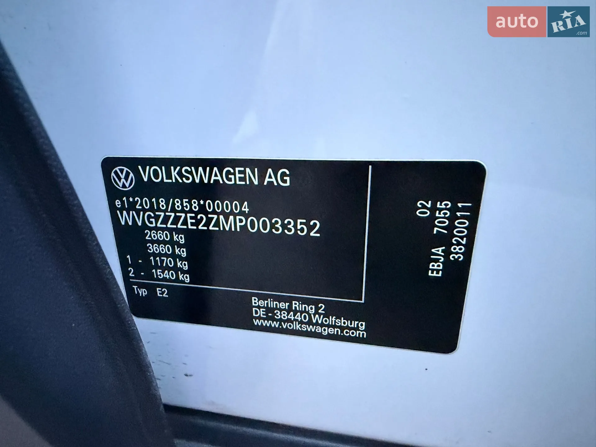 2020 Volkswagen ID.4 - мініатюра 75
