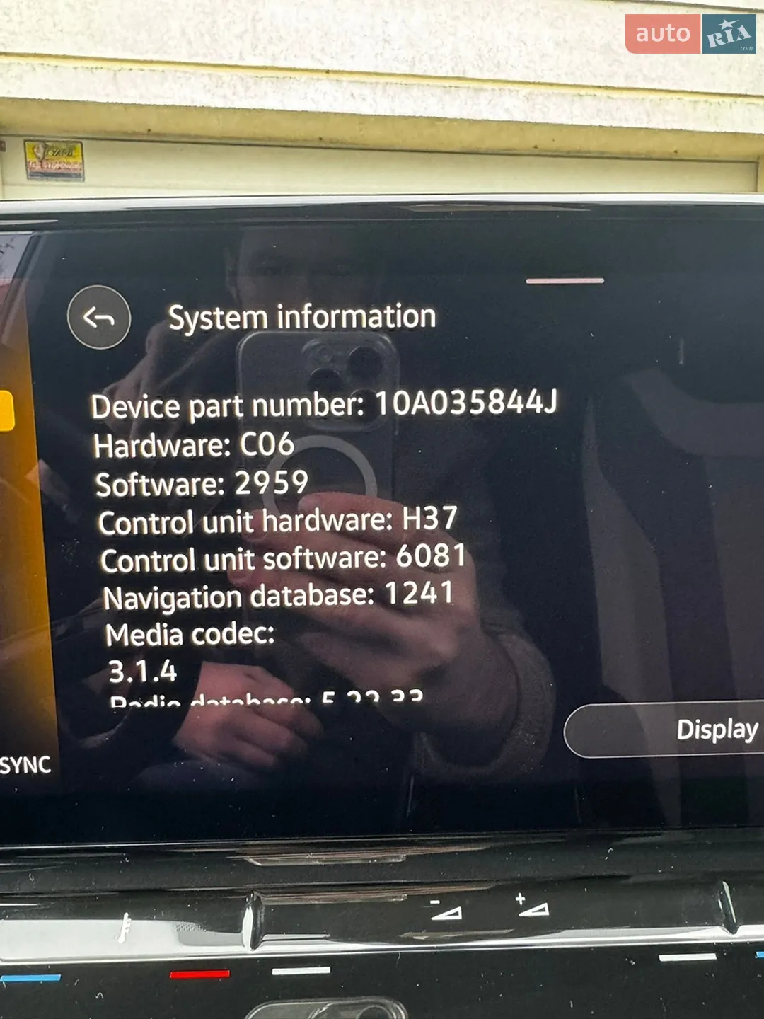 2021 Volkswagen ID.4 - мініатюра 6