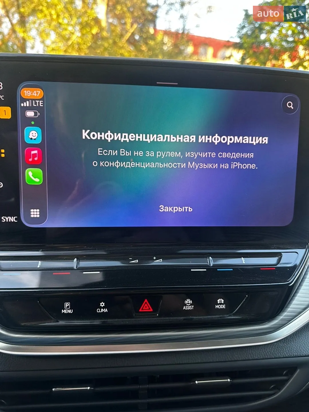 2021 Volkswagen ID.4 - мініатюра 6