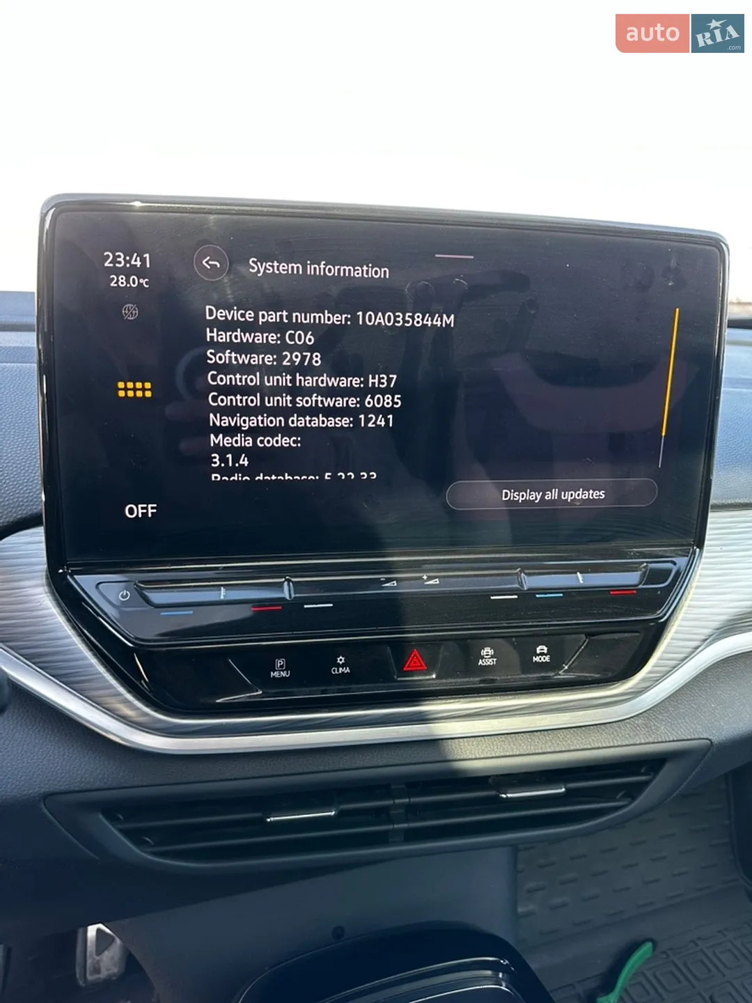 2021 Volkswagen ID.4 - мініатюра 13