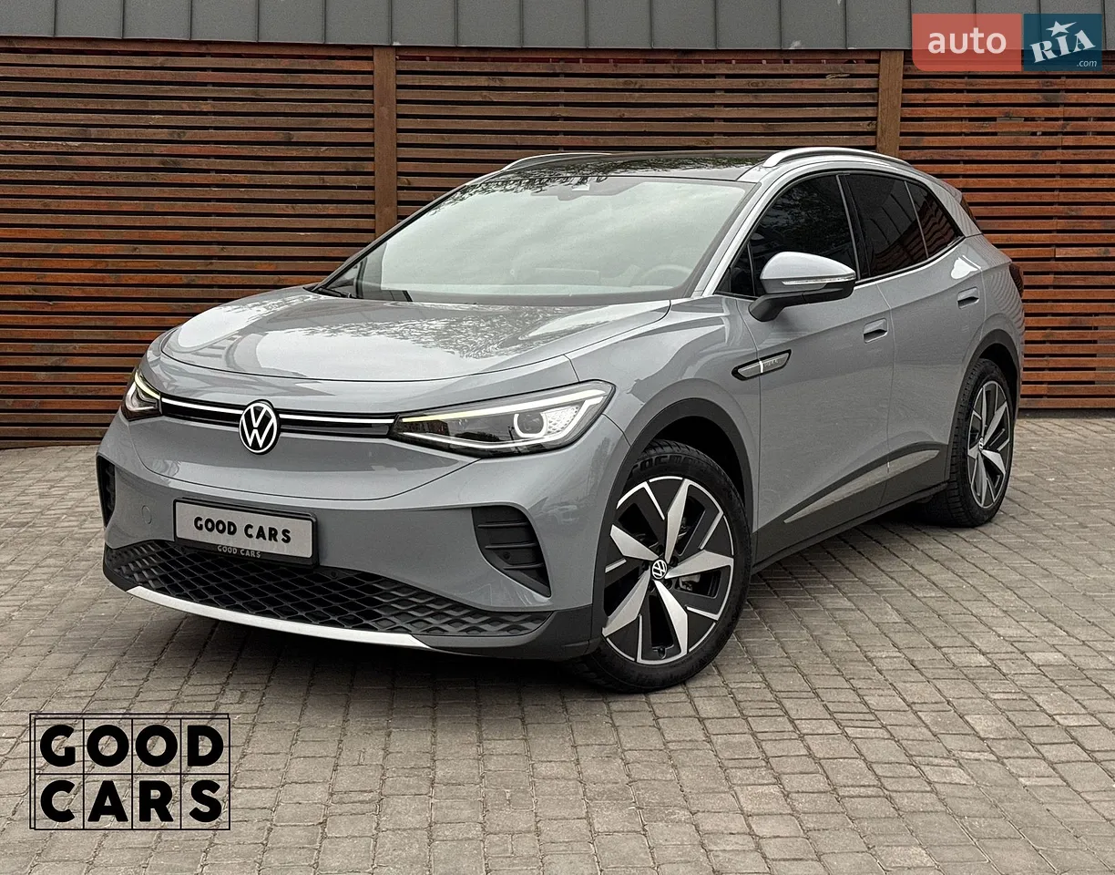 2020 BMW X4 - мініатюра 56