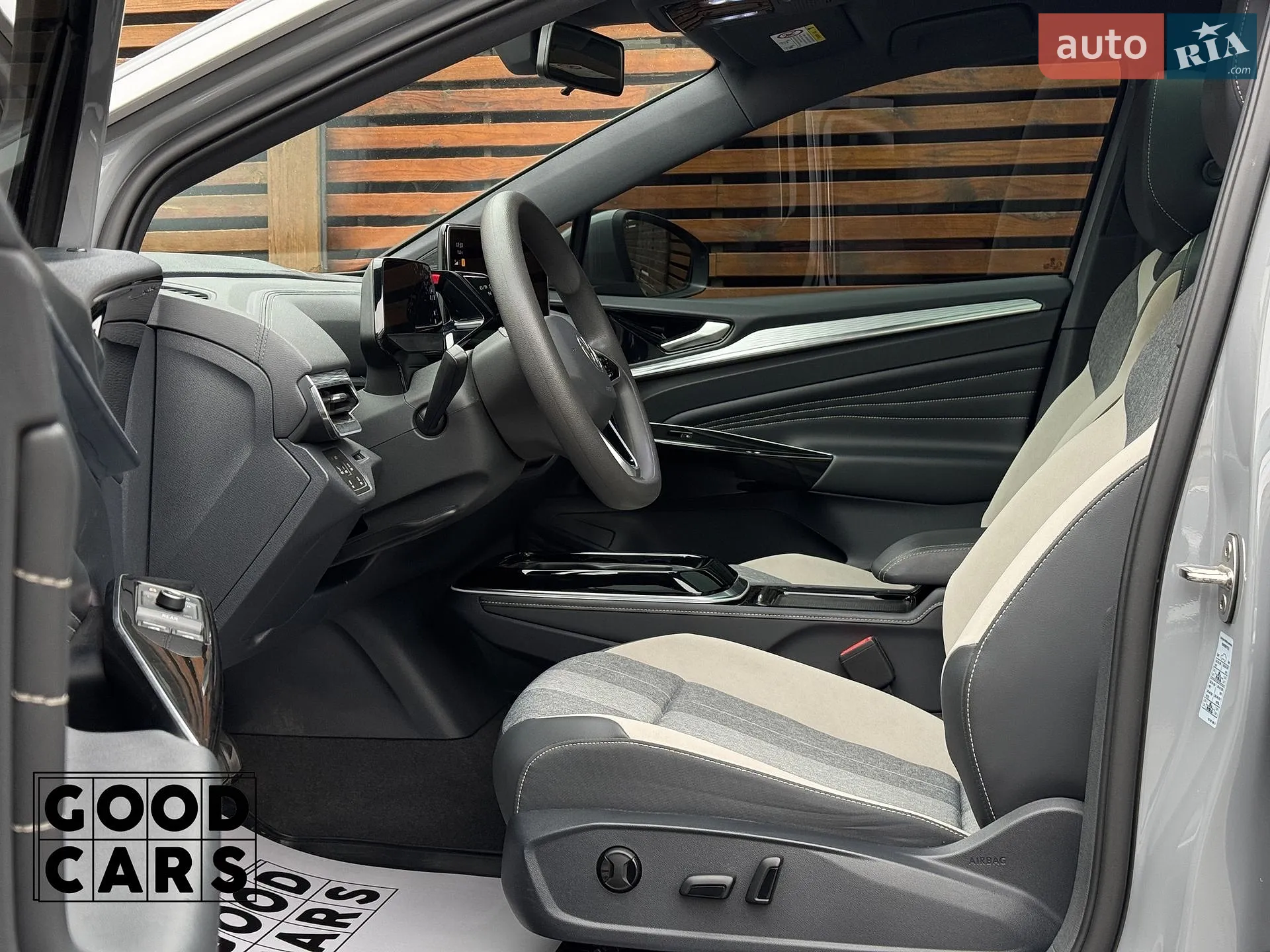 2023 Volkswagen ID.4 - мініатюра 23
