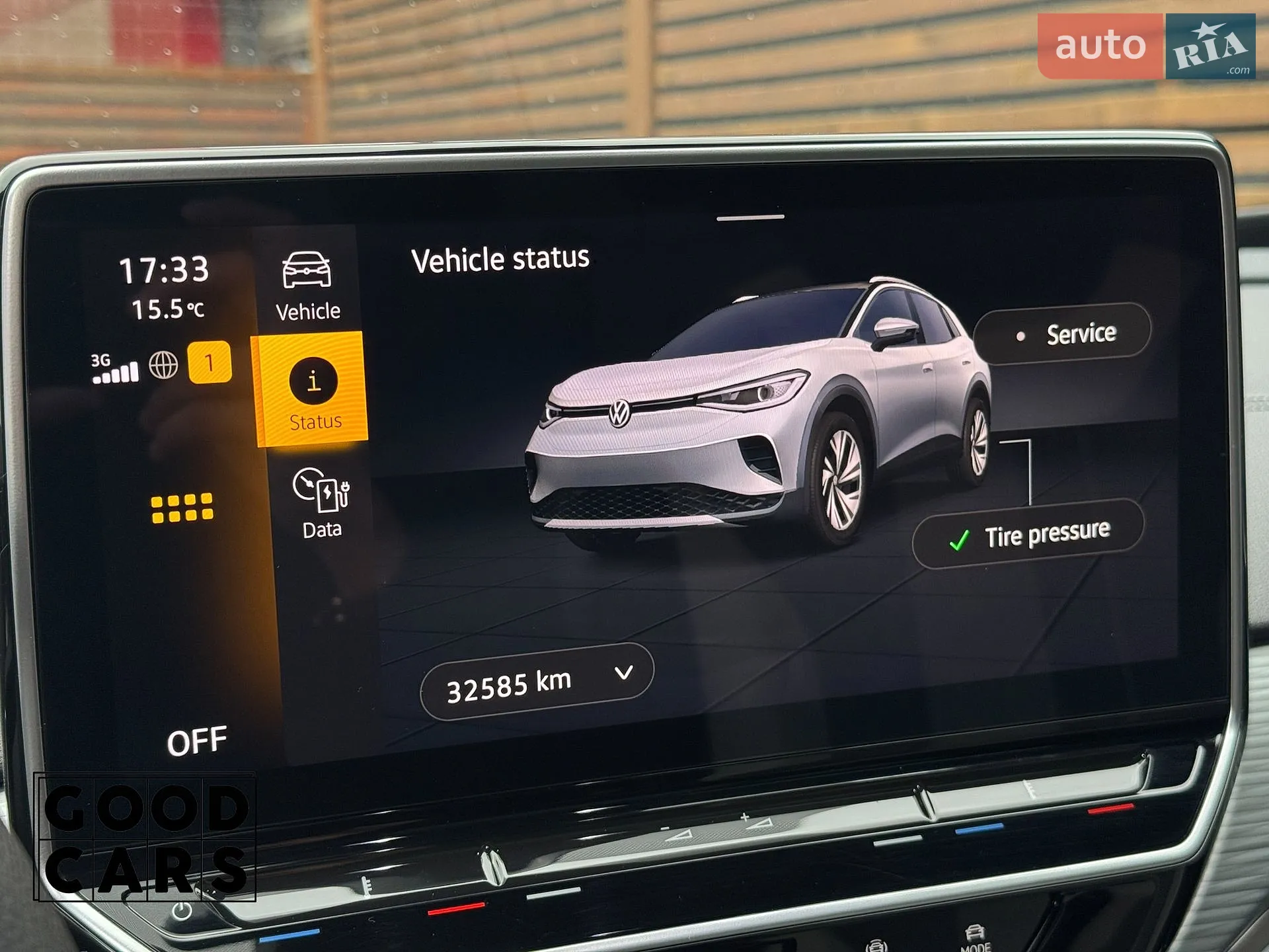 2023 Volkswagen ID.4 - мініатюра 32