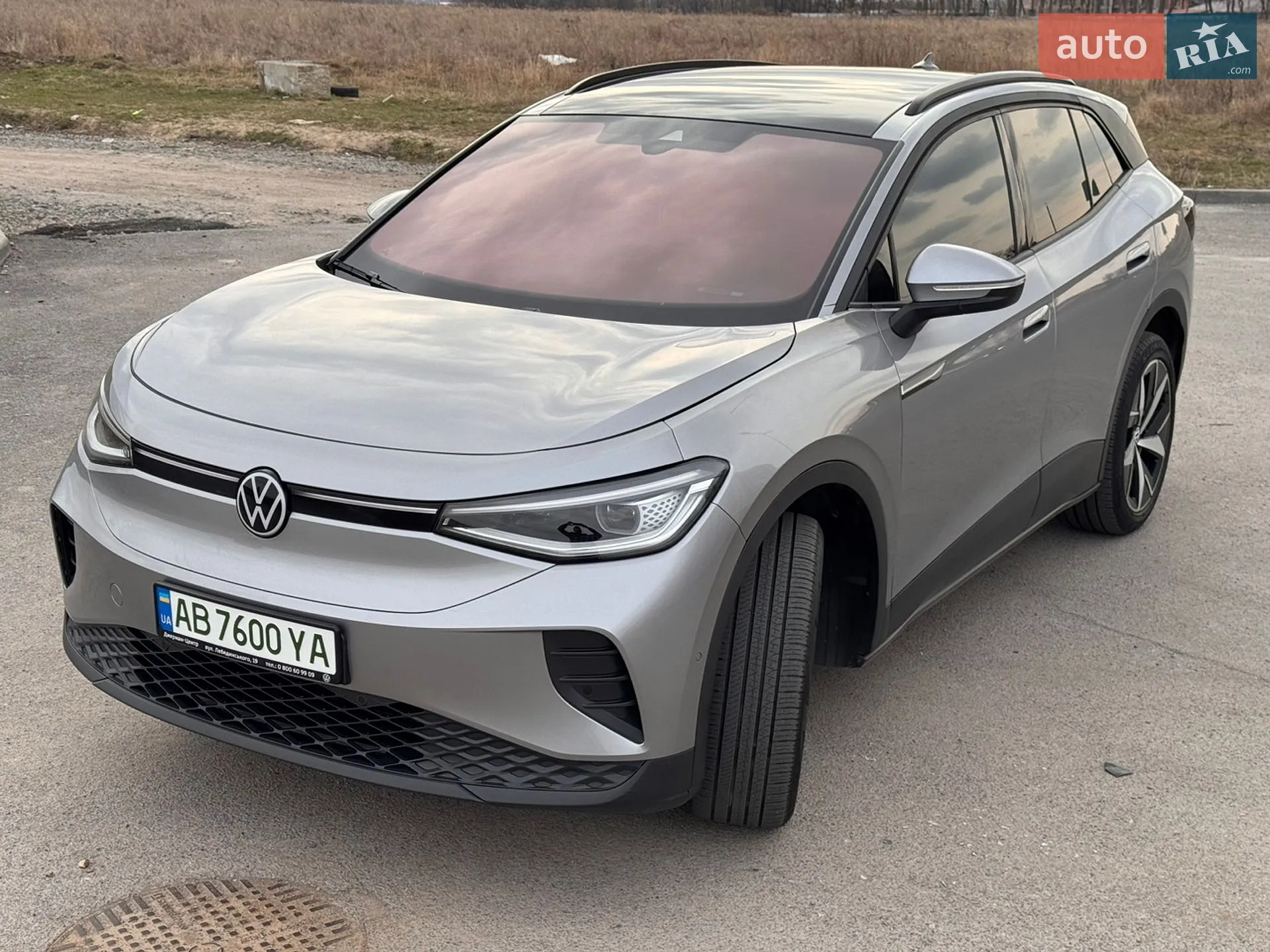 2023 Volkswagen ID.4 - мініатюра 5