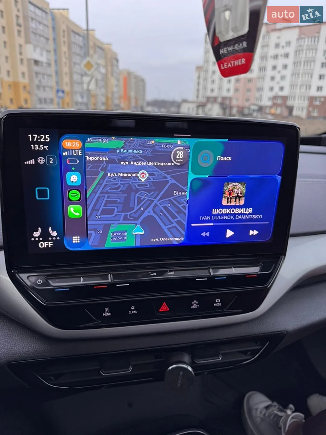 2023 Volkswagen ID.4 - мініатюра 45
