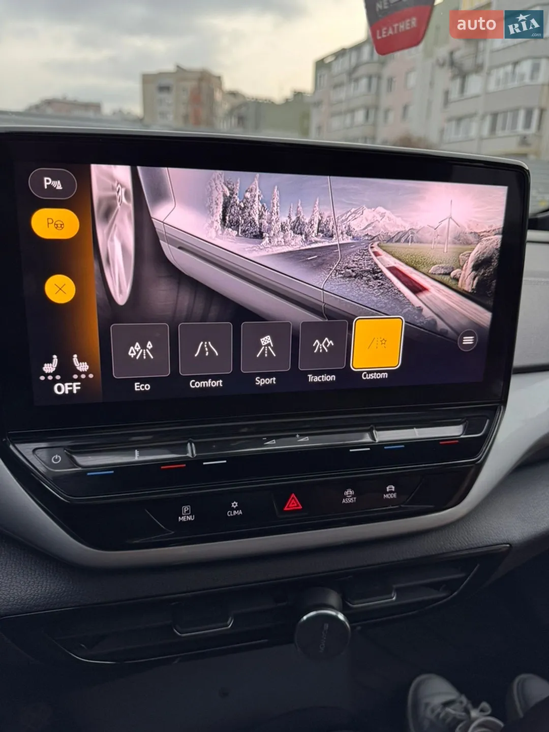 2023 Volkswagen ID.4 - мініатюра 58