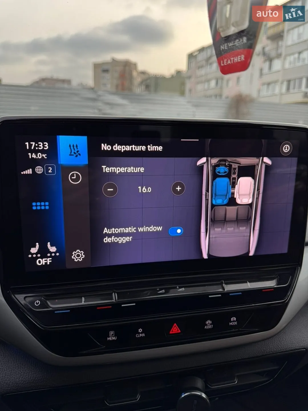 2023 Volkswagen ID.4 - мініатюра 65