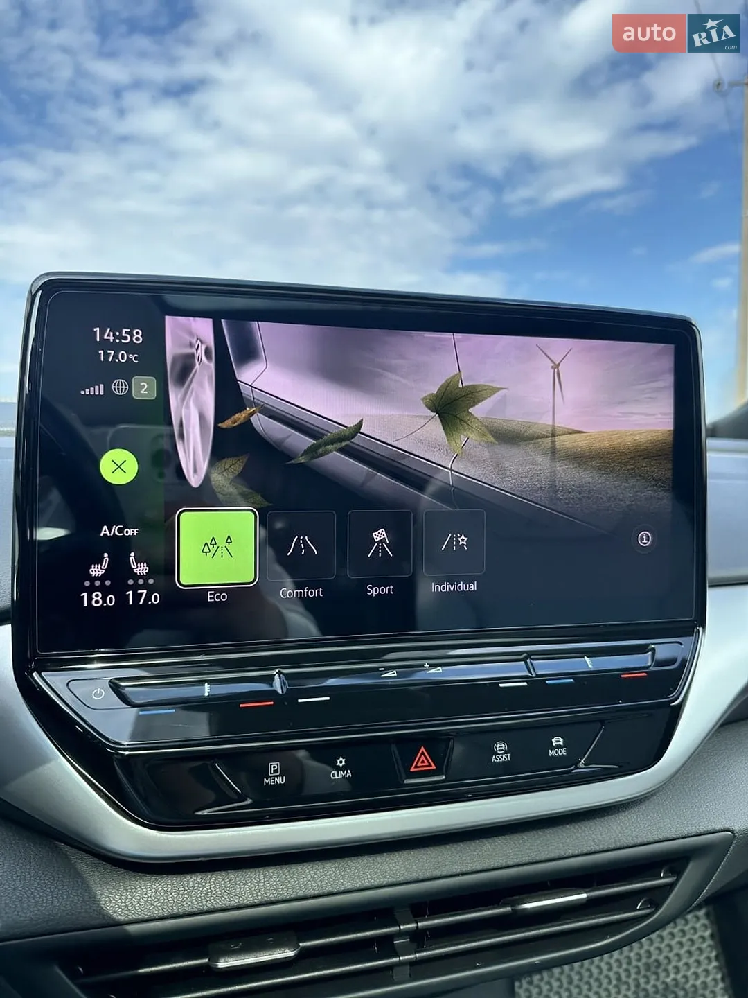 2021 Volkswagen ID.4 - мініатюра 36