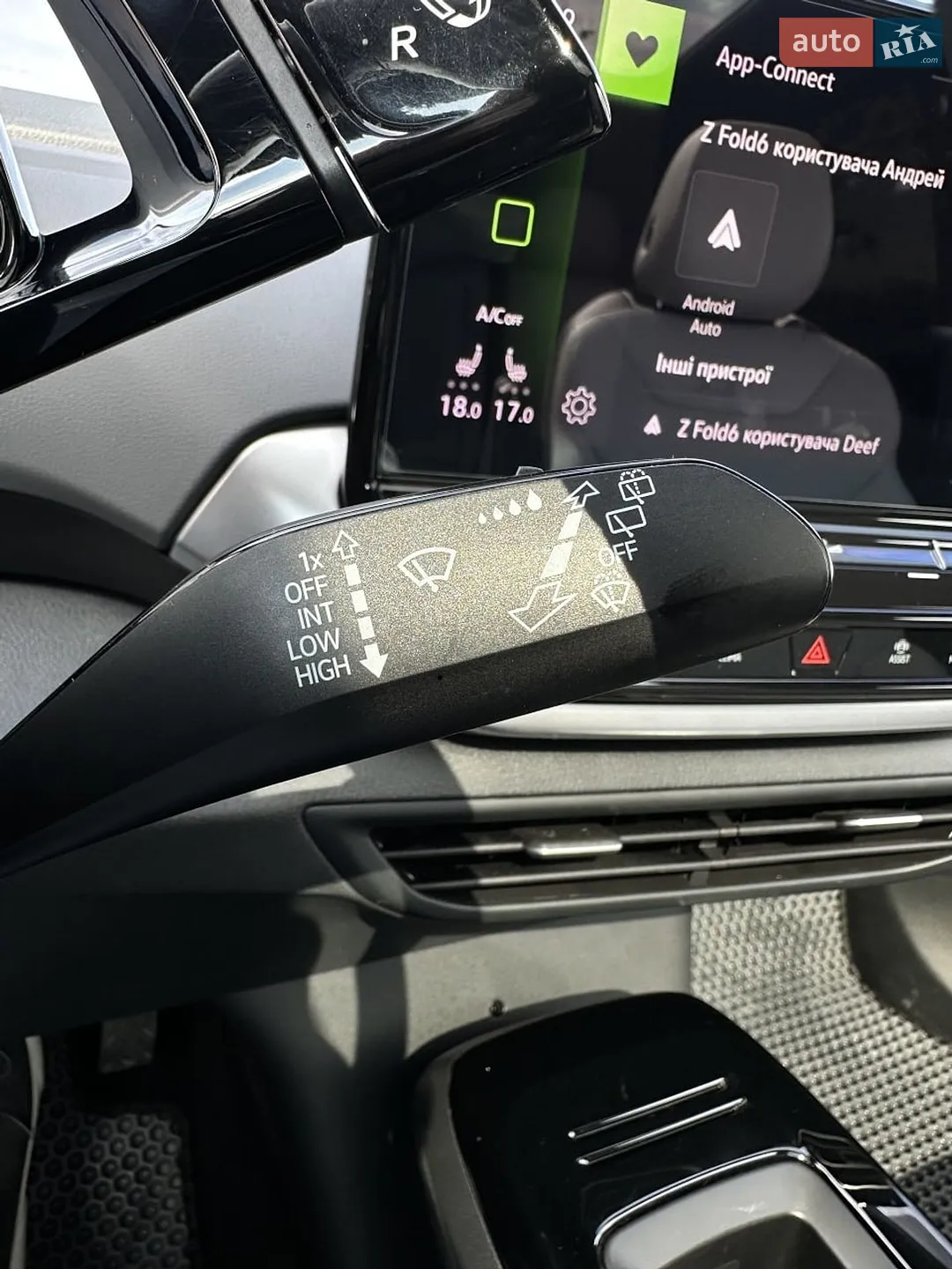 2021 Volkswagen ID.4 - мініатюра 41