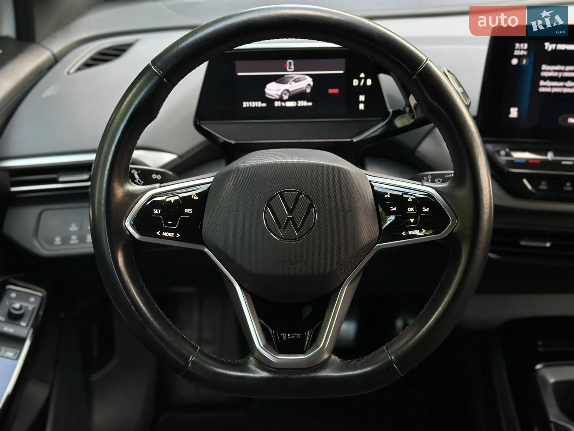 2020 Volkswagen ID.4 - мініатюра 51
