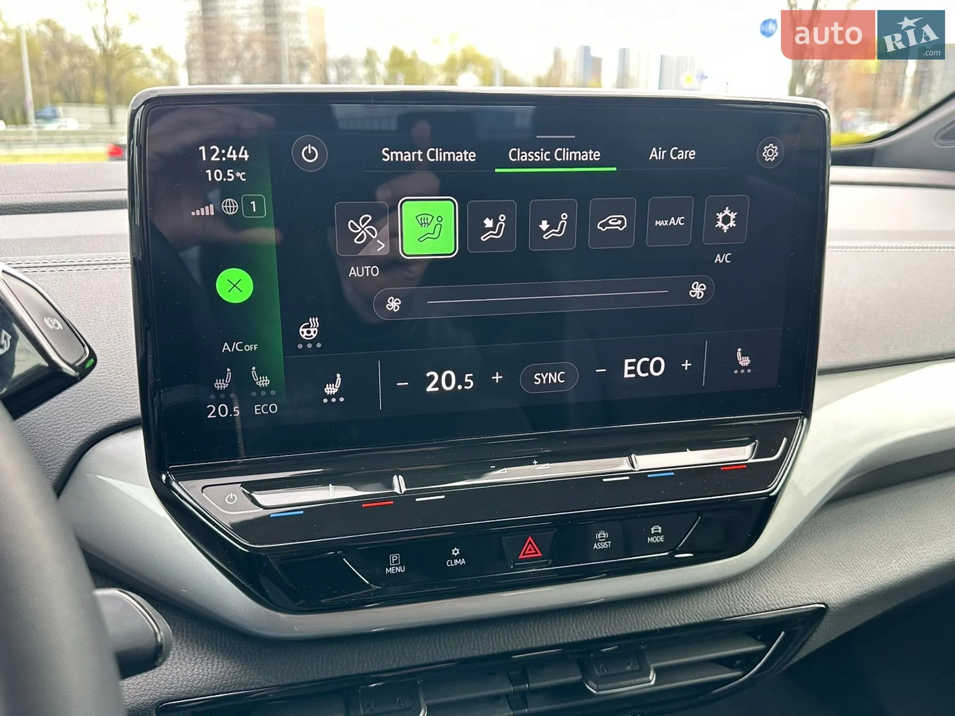2023 Volkswagen ID.4 - мініатюра 25
