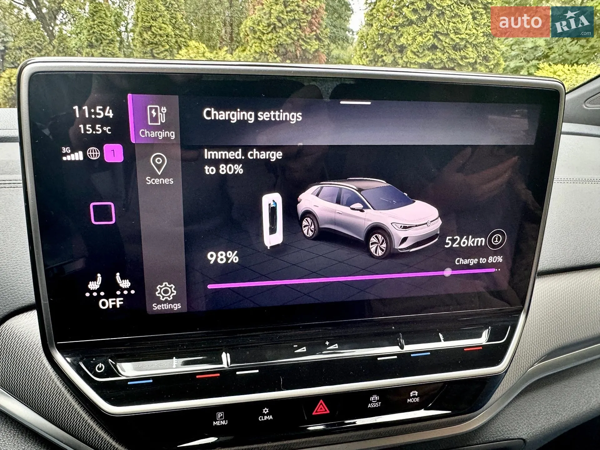 2022 Volkswagen ID.4 - мініатюра 3