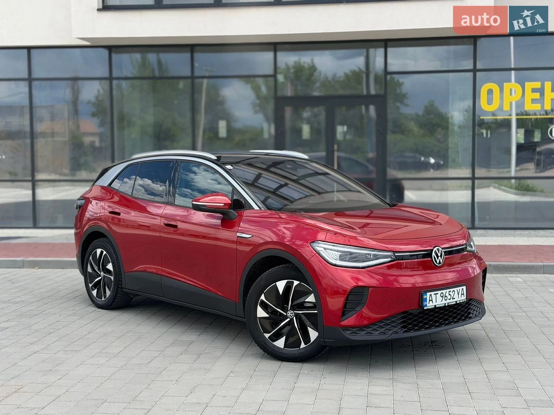 2023 Volkswagen ID.4 - мініатюра 4