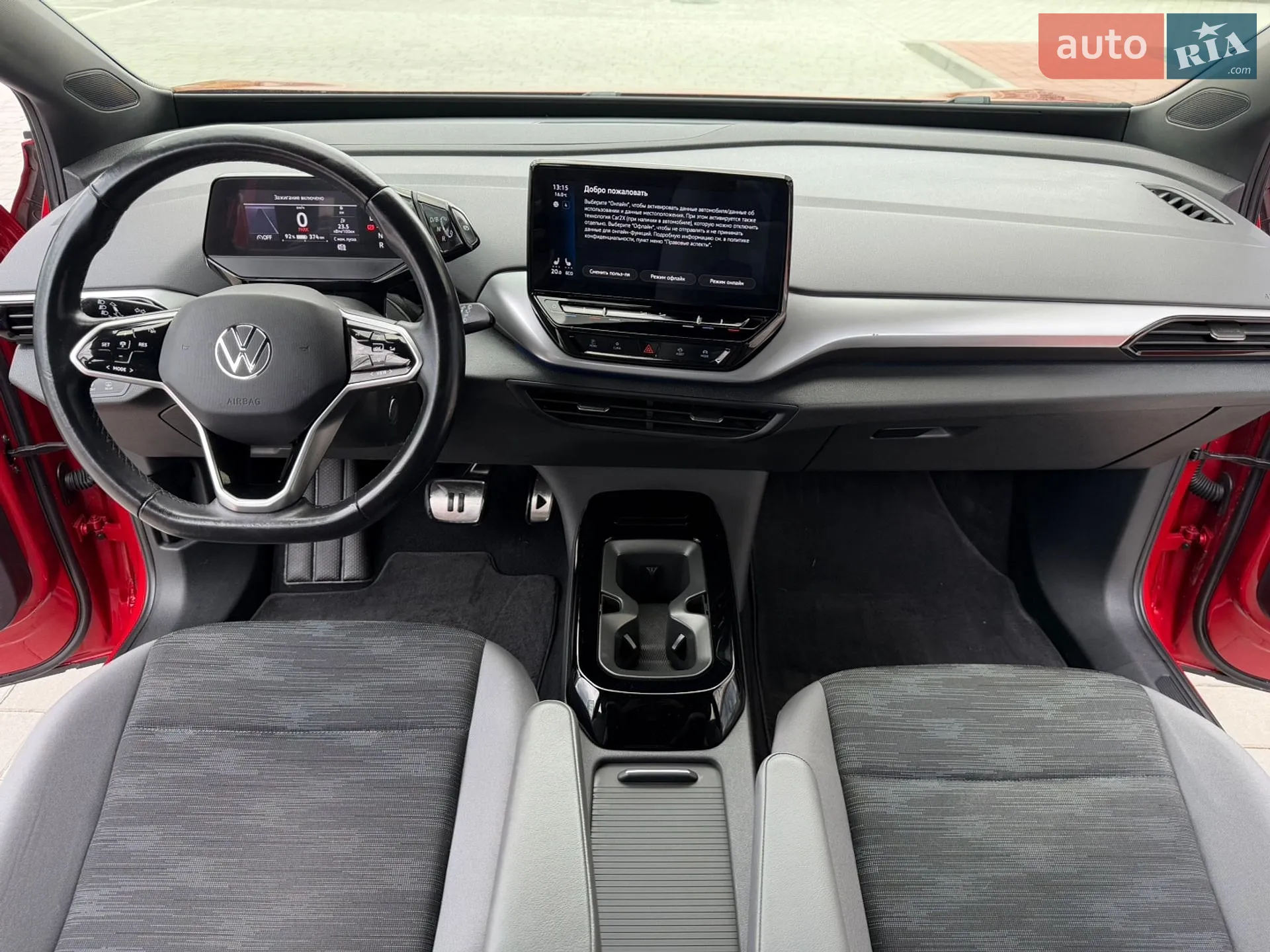 2023 Volkswagen ID.4 - мініатюра 36