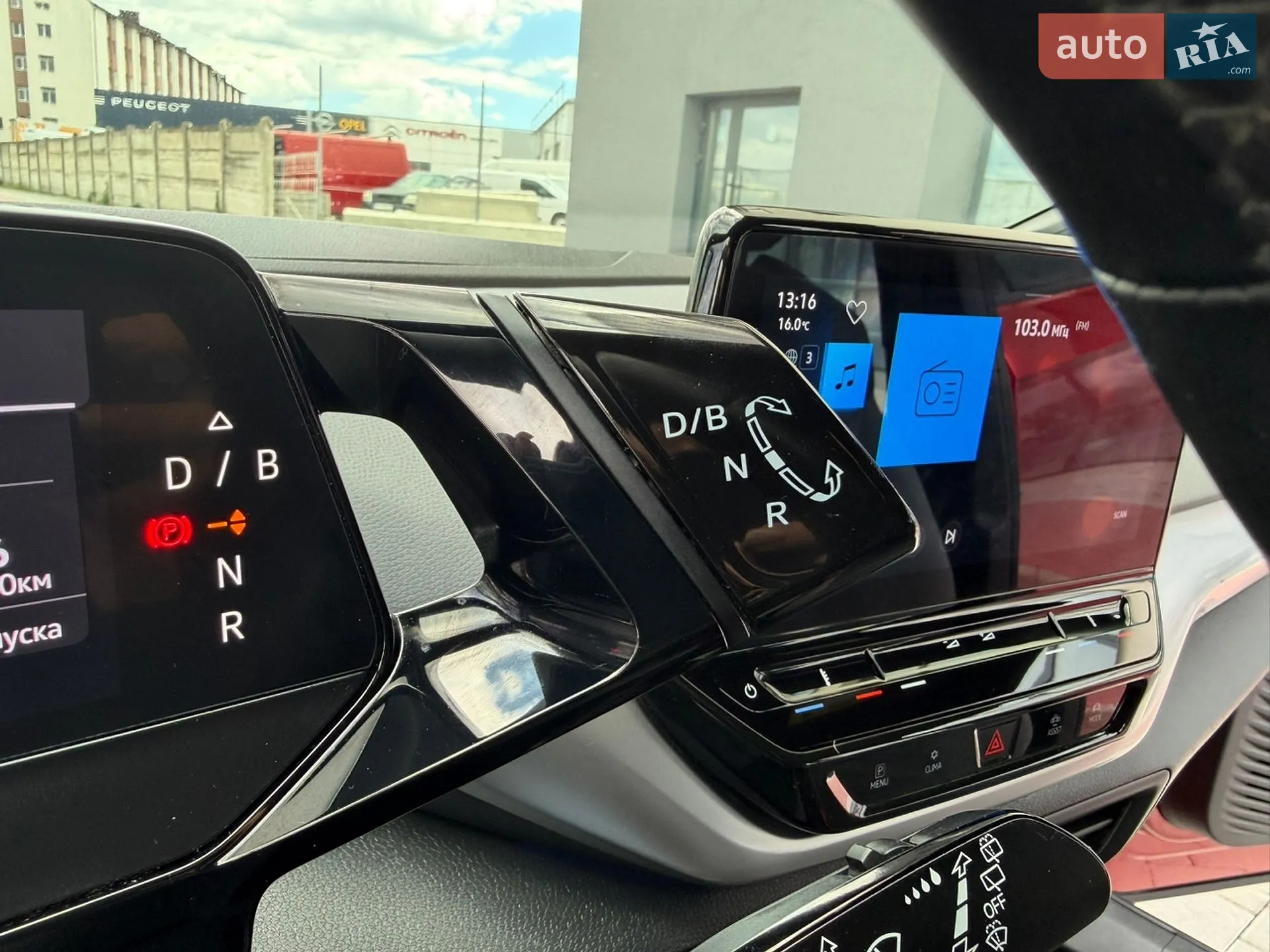 2023 Volkswagen ID.4 - мініатюра 45
