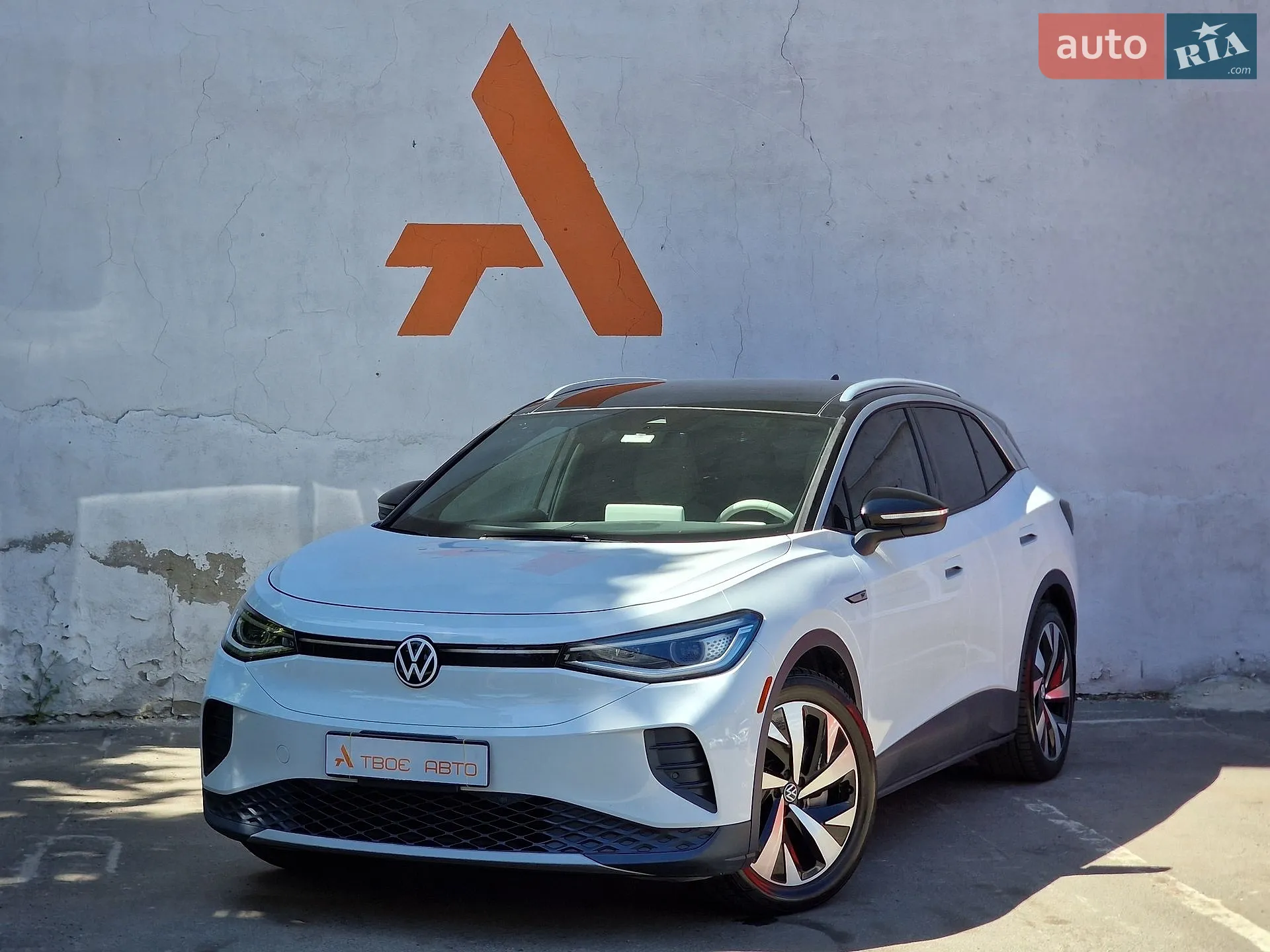 2021 Volkswagen ID.4 - мініатюра 15