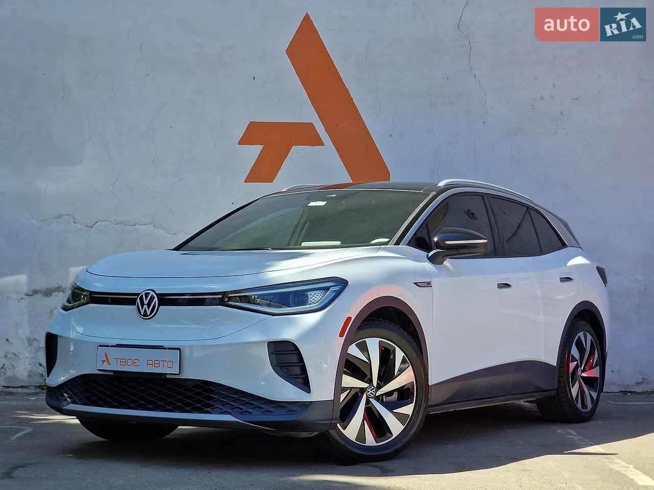 2022 Volkswagen ID.4 - мініатюра 16