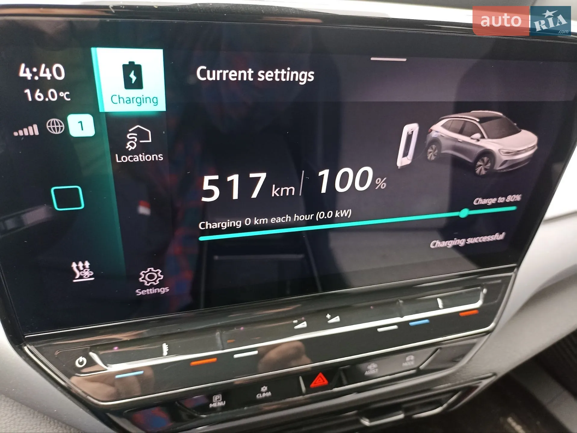 2023 Volkswagen ID.4 - мініатюра 58