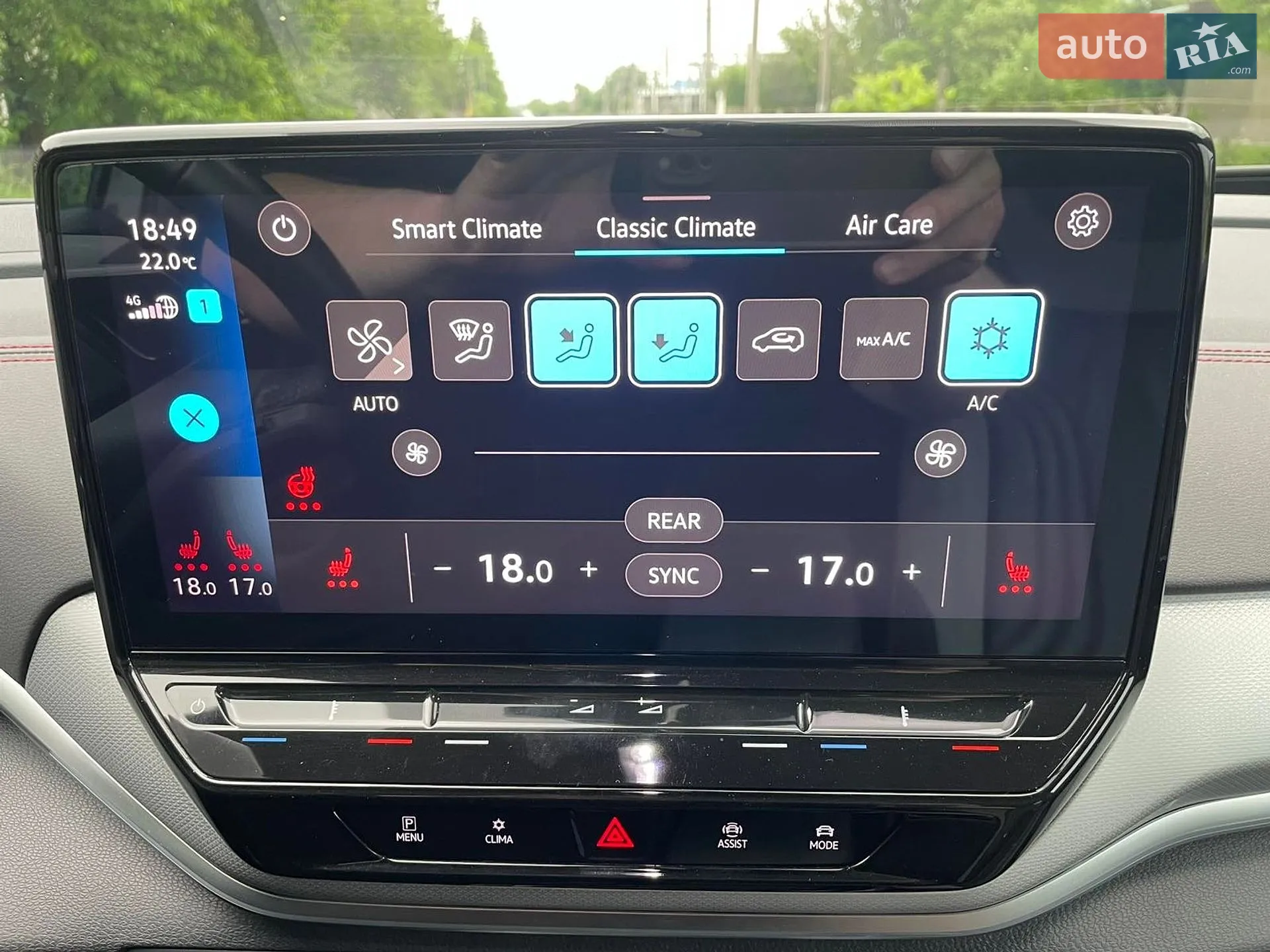 2022 Volkswagen ID.4 - мініатюра 95