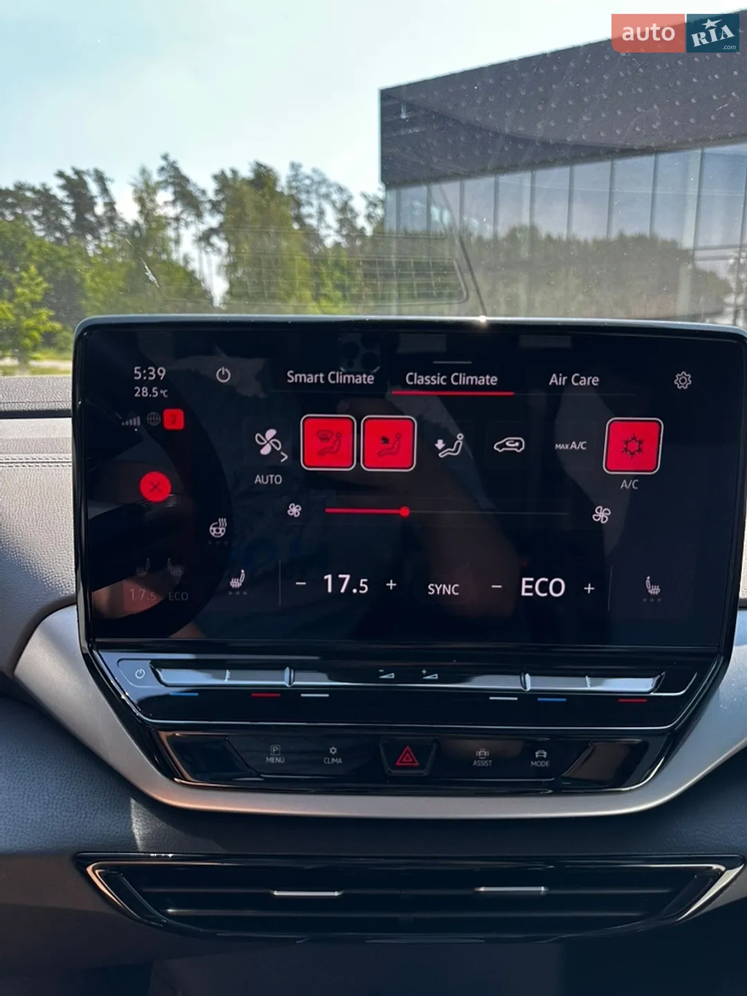 2022 Volkswagen ID.4 - мініатюра 29