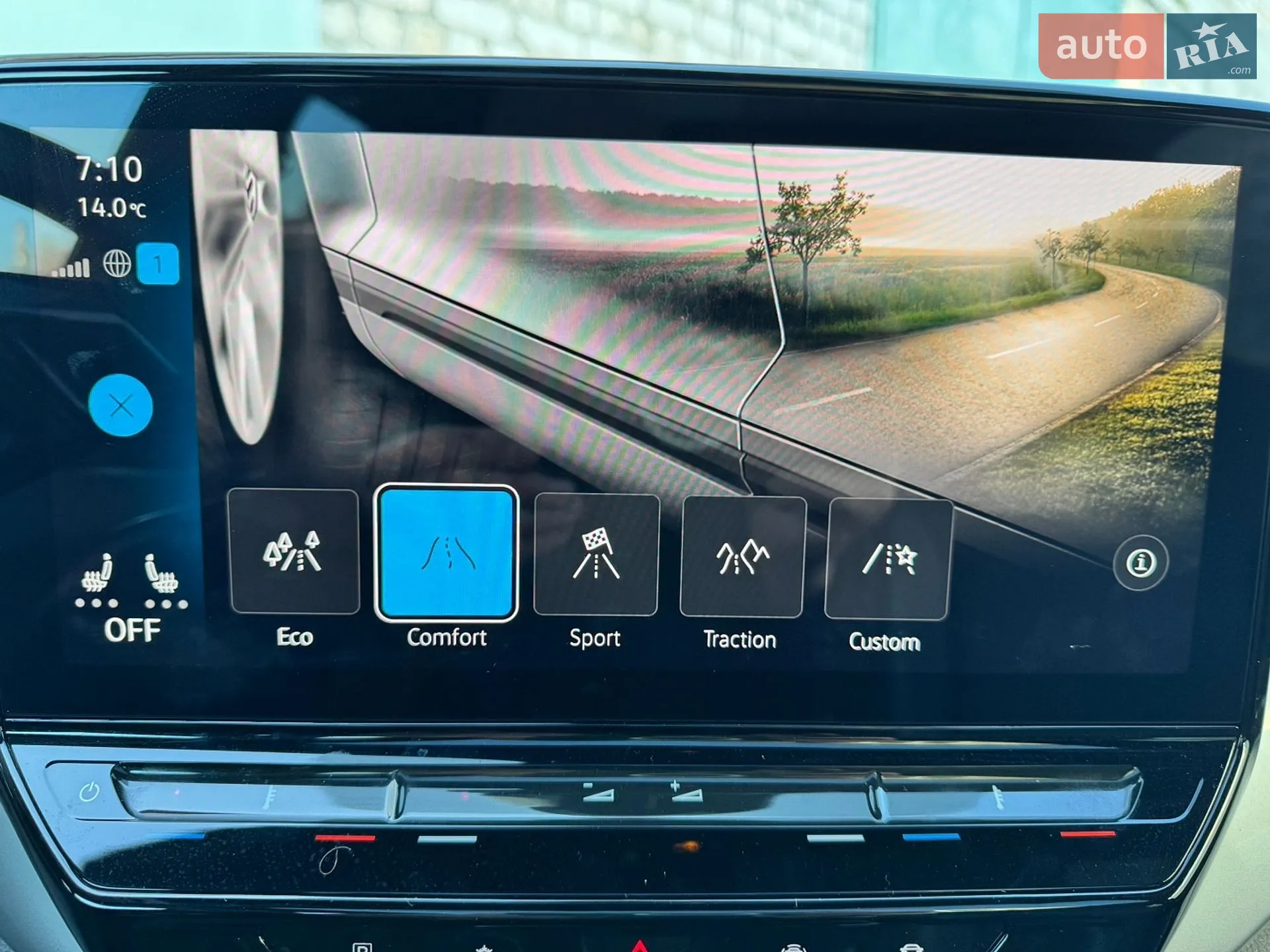 2023 Volkswagen ID.4 - мініатюра 43