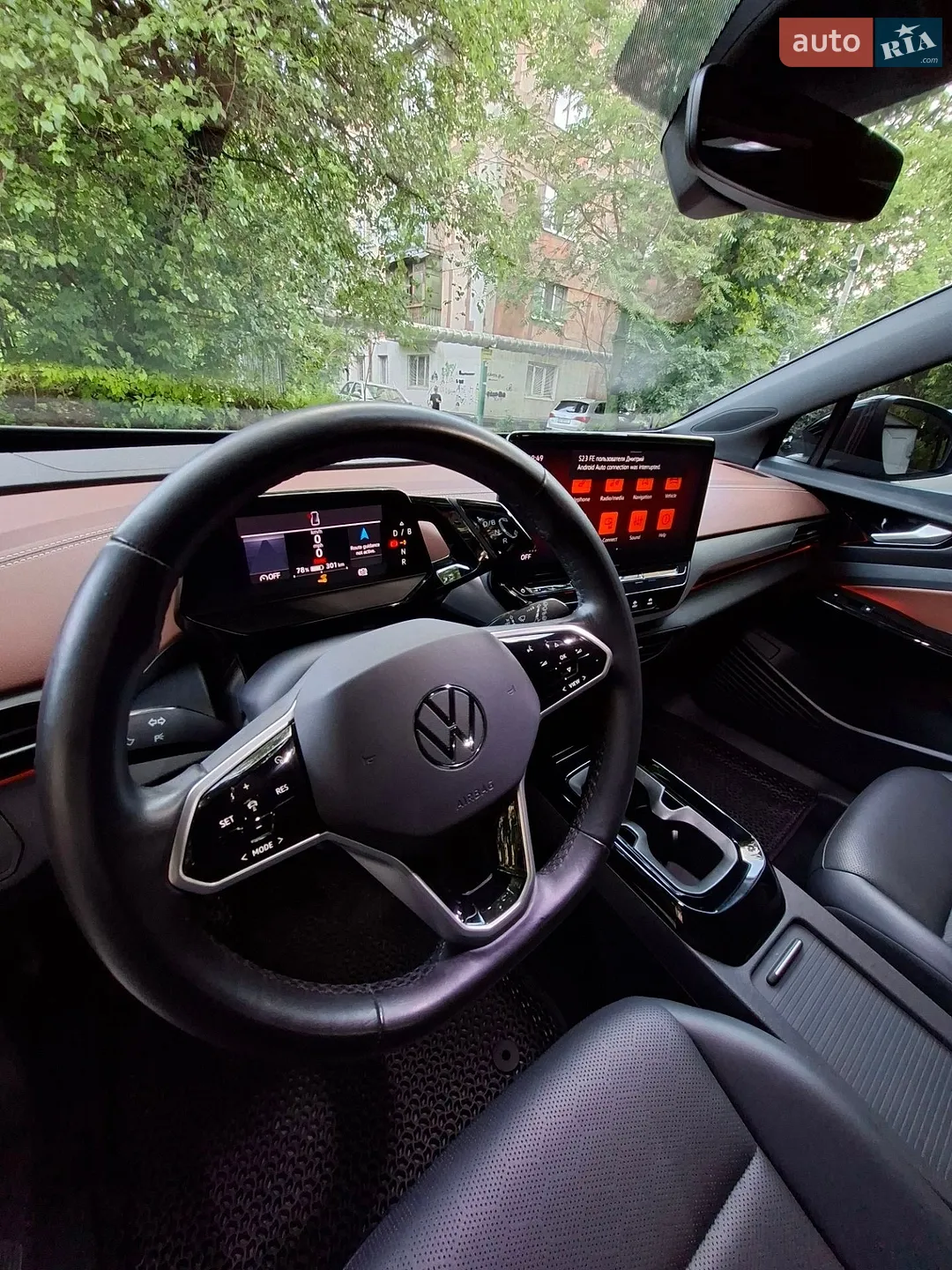 2021 Volkswagen ID.4 - мініатюра 37