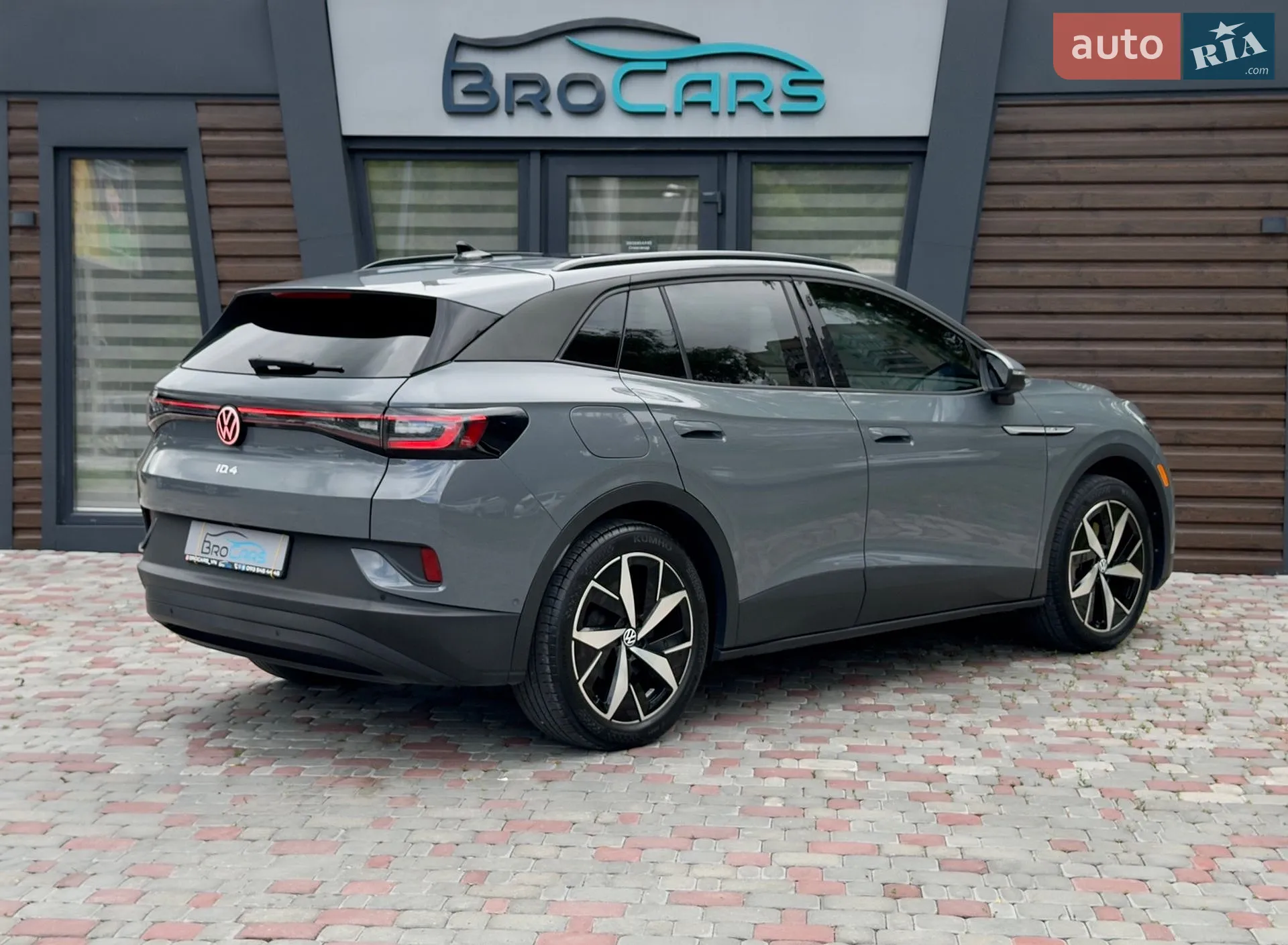 2023 Volkswagen ID.4 - мініатюра 5
