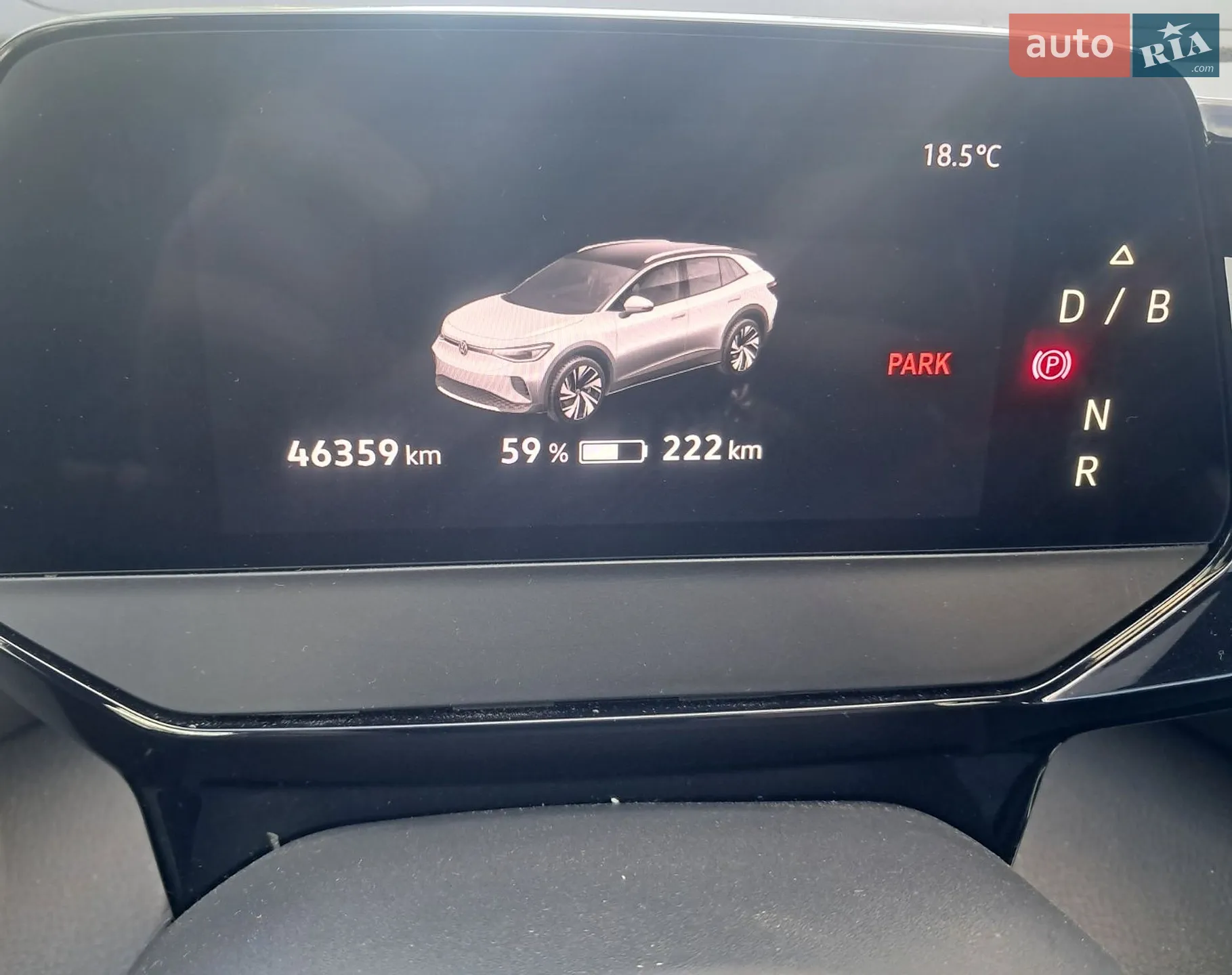 2022 Volkswagen ID.4 - мініатюра 14