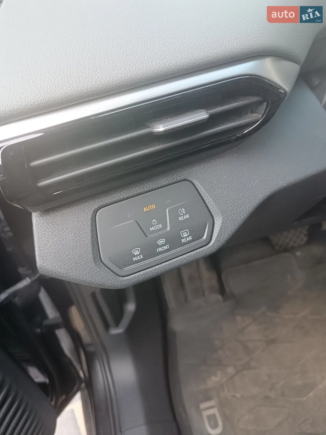 2021 Volkswagen ID.4 - мініатюра 23