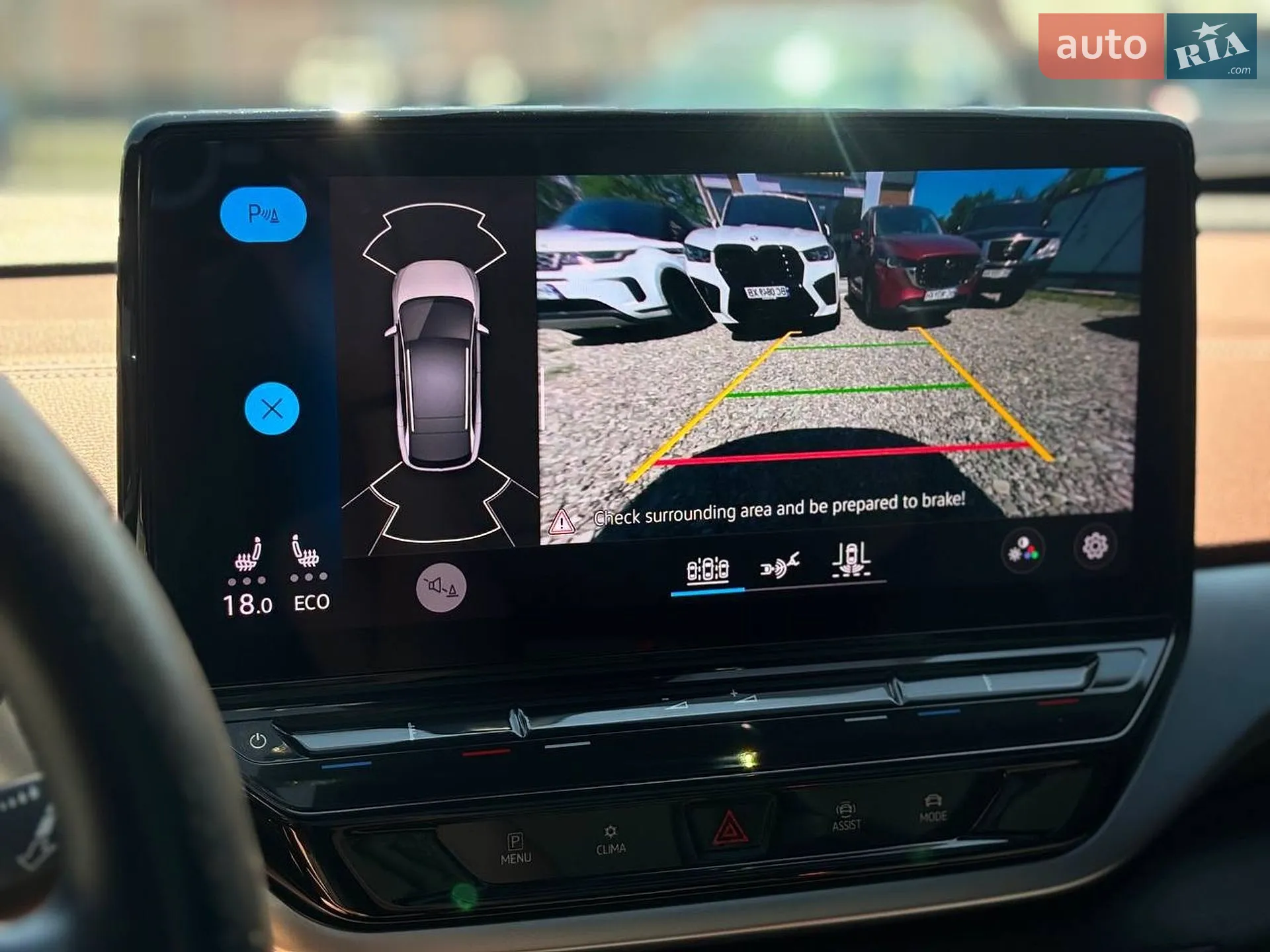 2022 Volkswagen ID.4 - мініатюра 32