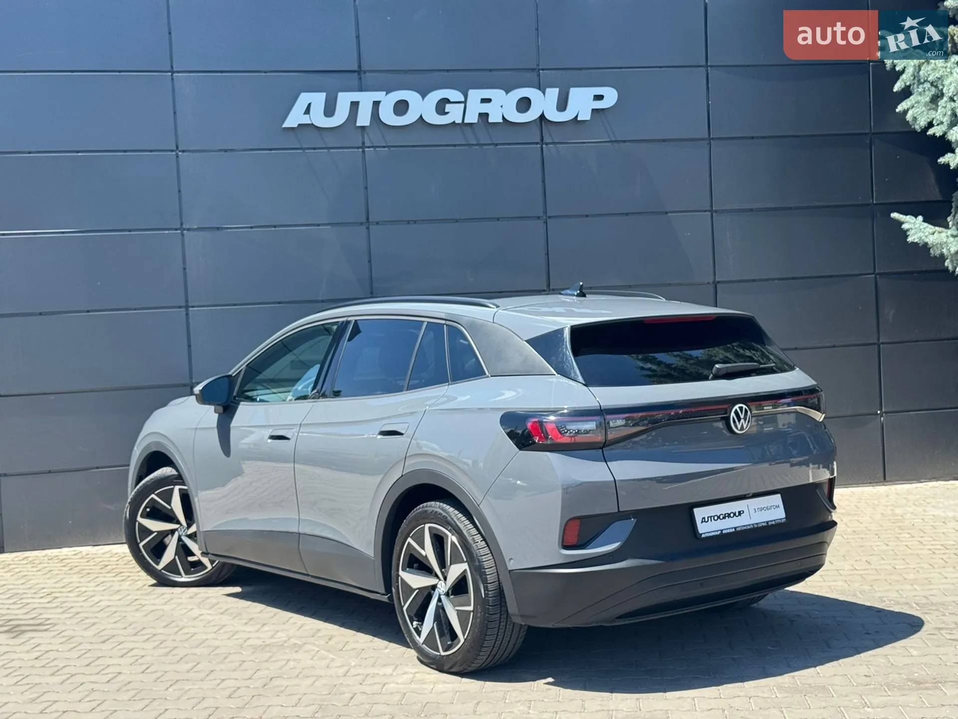 2024 Volkswagen ID.4 - мініатюра 8
