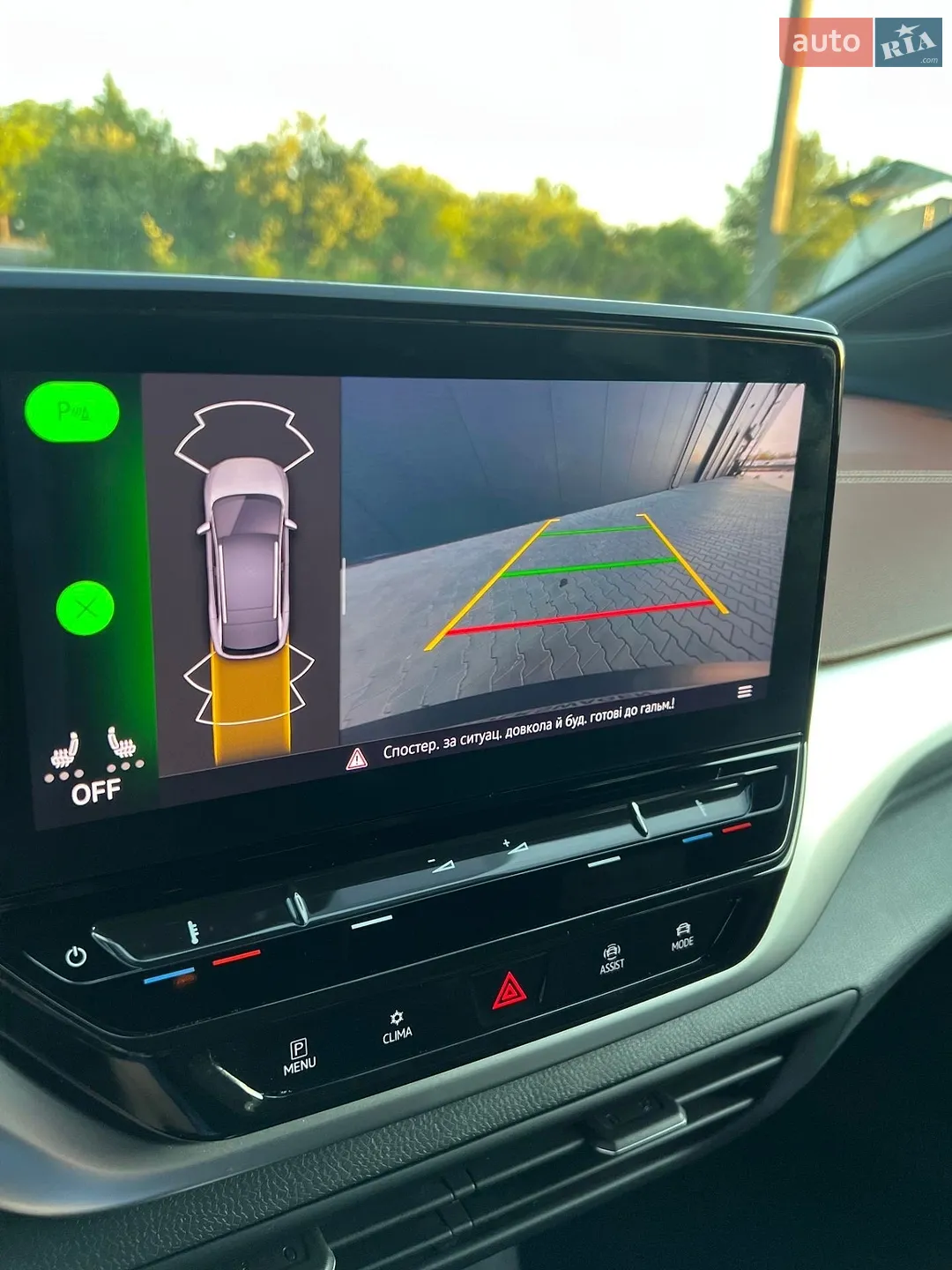 2021 Volkswagen ID.4 - мініатюра 17