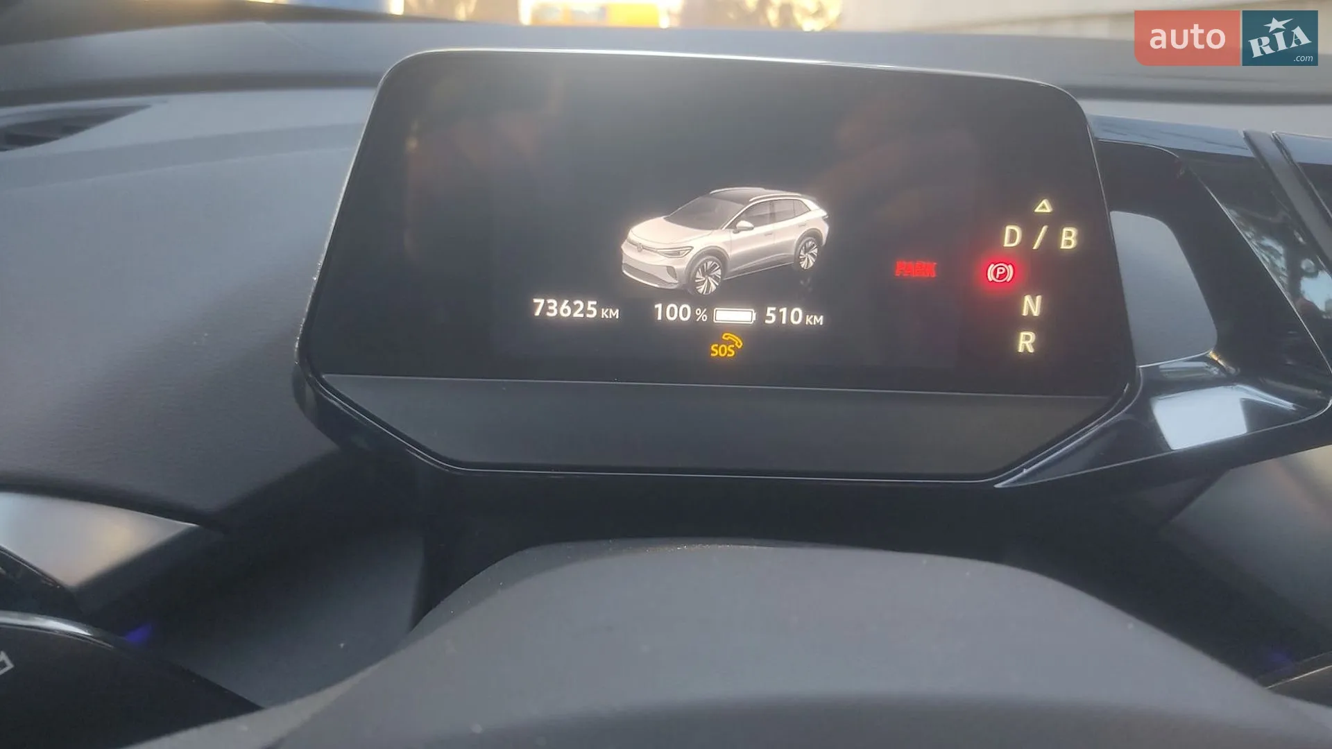 2022 Volkswagen ID.4 - мініатюра 61