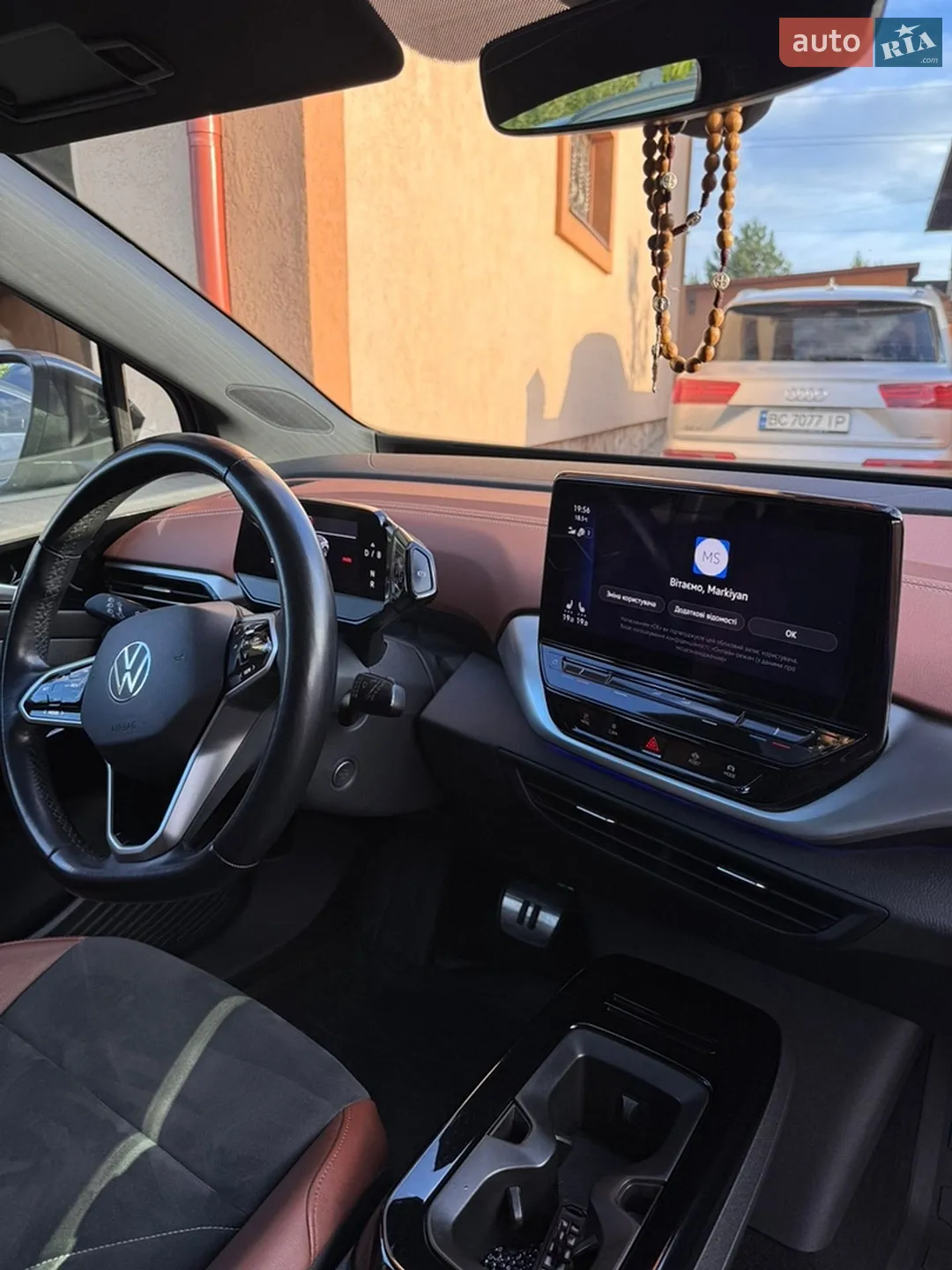 2021 Volkswagen ID.4 - мініатюра 16