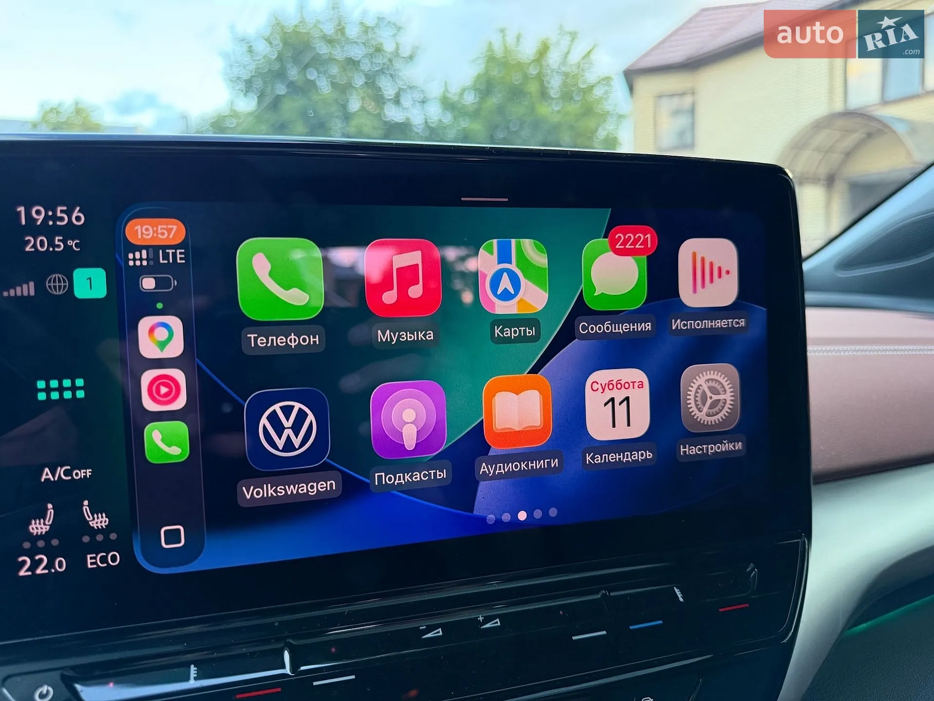 2021 Volkswagen ID.4 - мініатюра 28