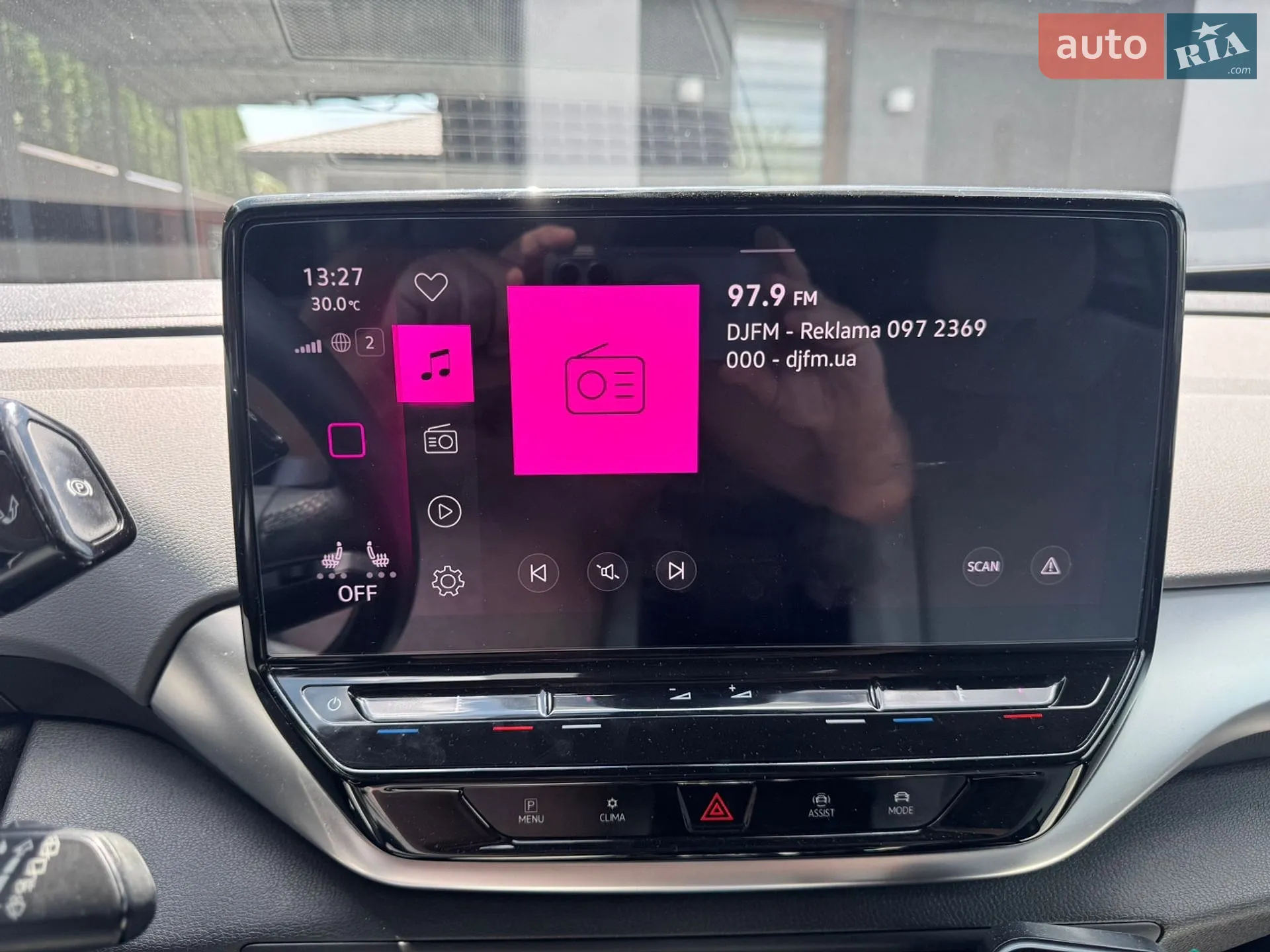2021 Volkswagen ID.4 - мініатюра 24