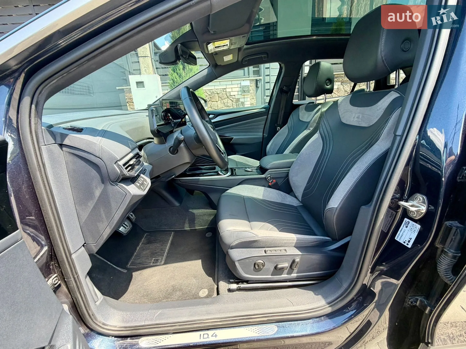 2021 Volkswagen ID.4 - мініатюра 16
