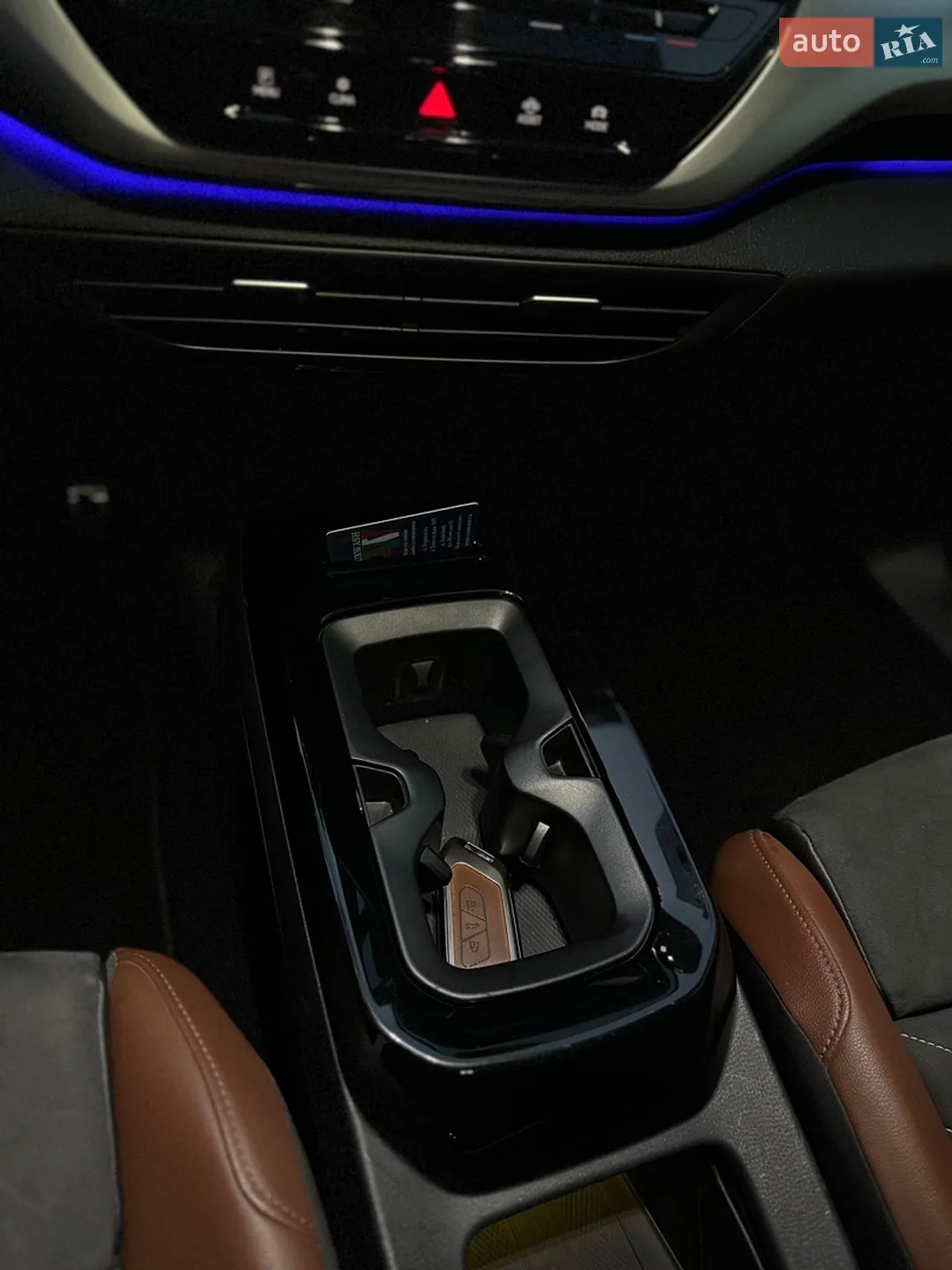 2021 Volkswagen ID.4 - мініатюра 45